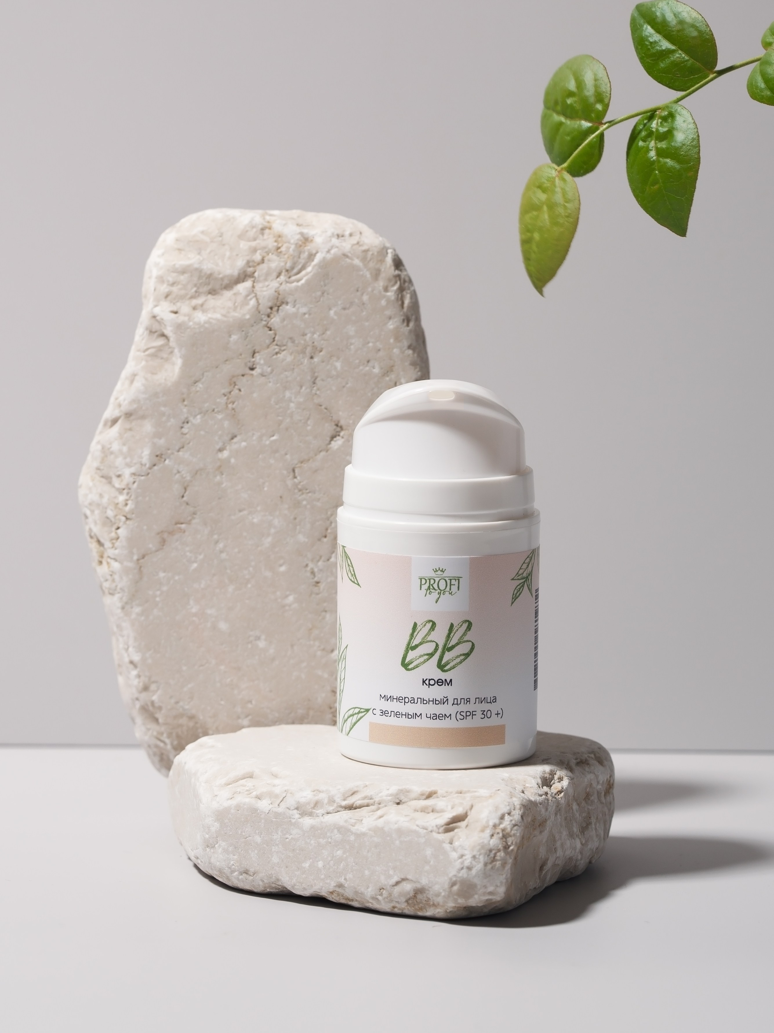 фотосъемка , предметный фотограф, косметика барнаул ,алтайский край, производство косметики для мп, маркетплейсы, фото для маркетплейсов, фотограф,, контрактное производство,