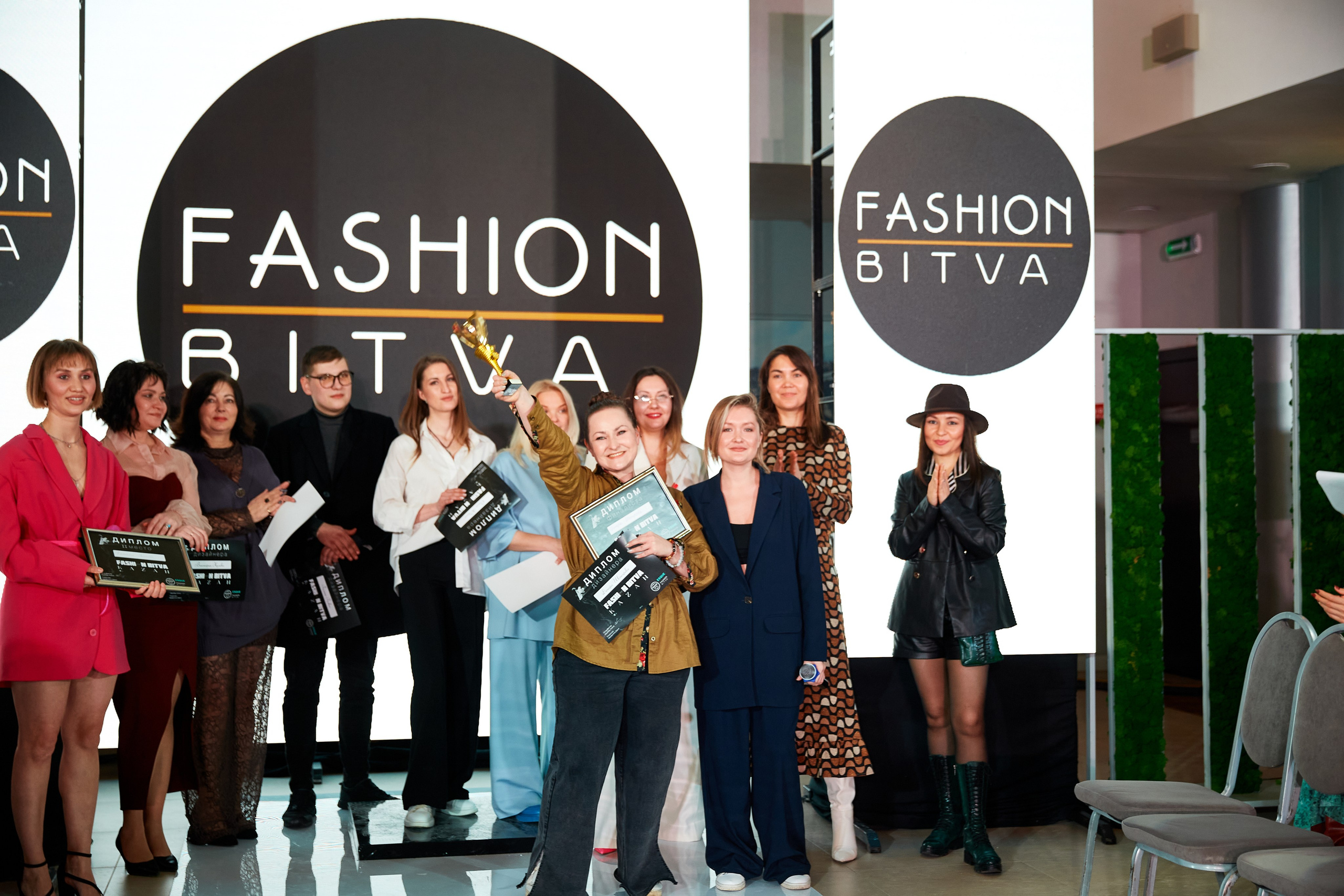 Fashion Bitva. Frame Craft