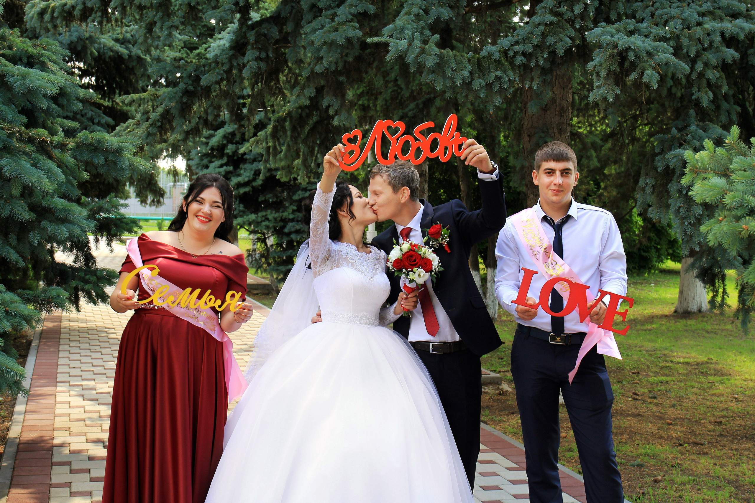 Евгений и Мария. Игорь Варава свадебный фотограф видеограф Белая Глина Краснодар