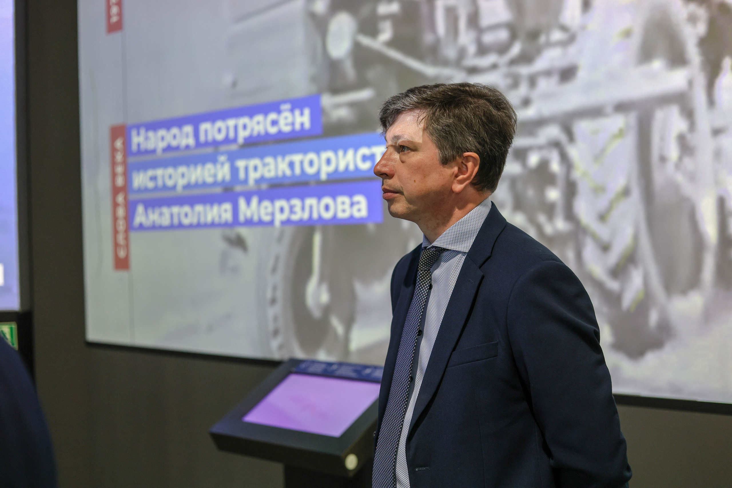 100 лет «Комсомольской правде»