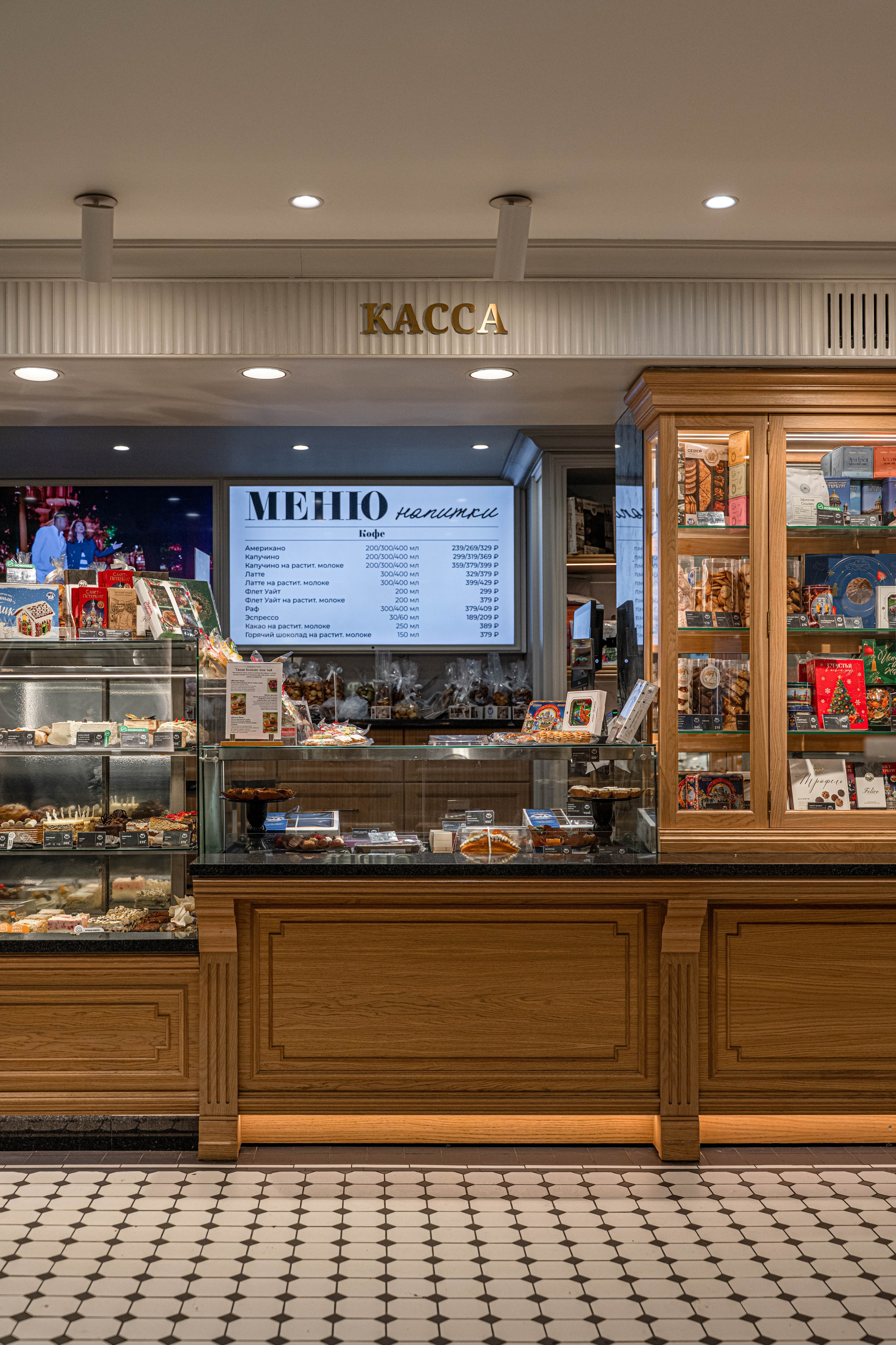 Фотосъемка освещения Maytoni в кафе Север. Интерьерный и репортажный фотограф в Санкт-Петербурге