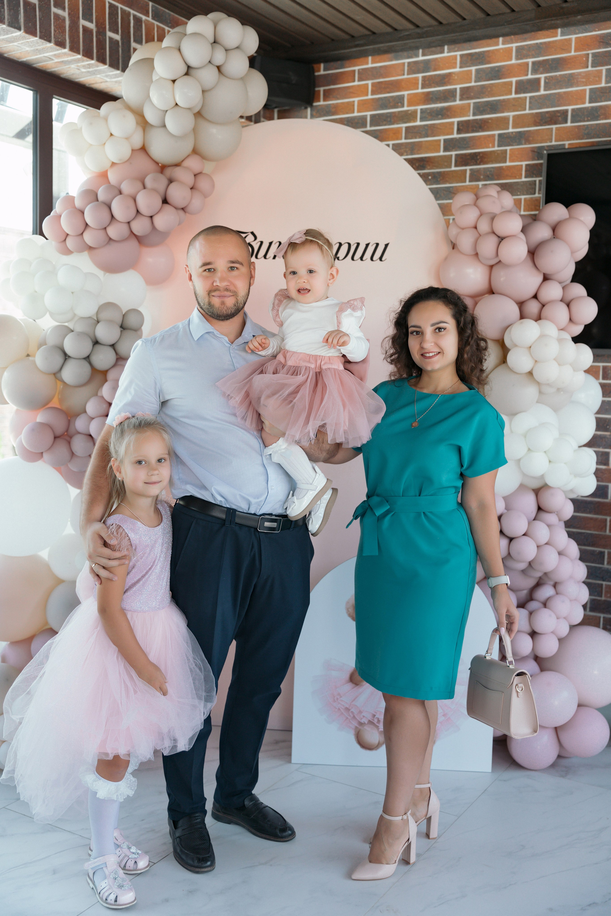 День Рождение Виктории. Свадебный  и семейный фотограф в Краснодаре