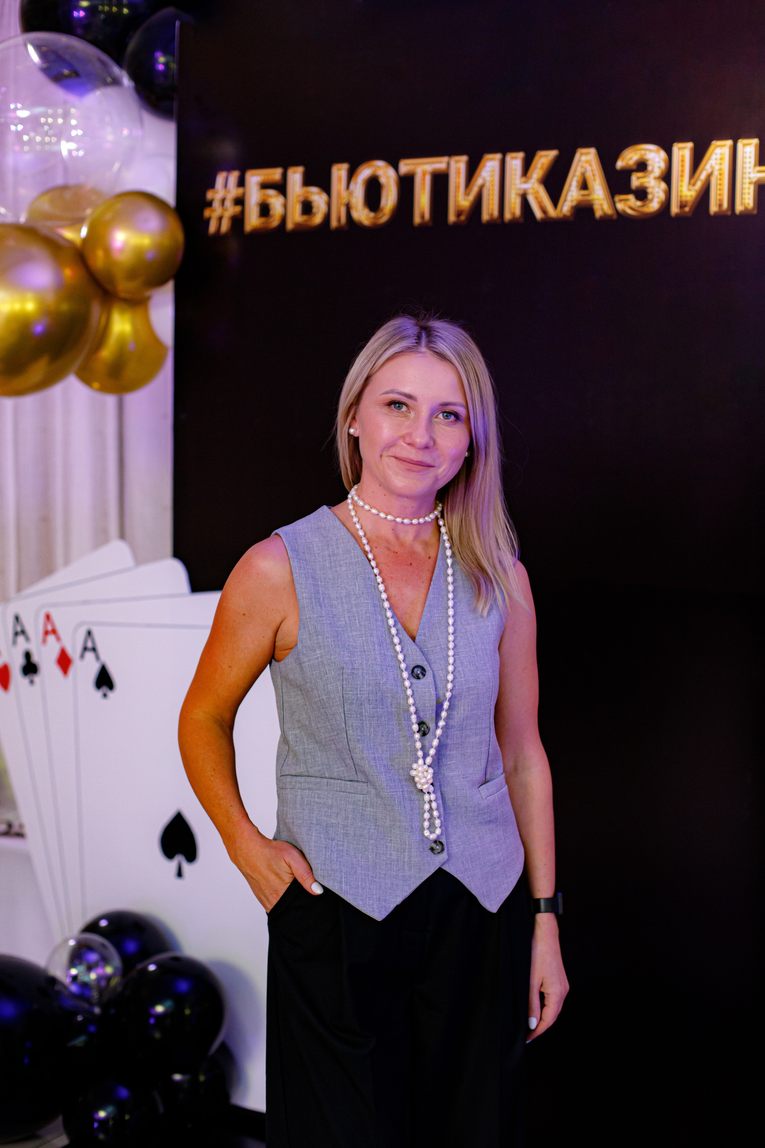 ELOSMED. Photokarish