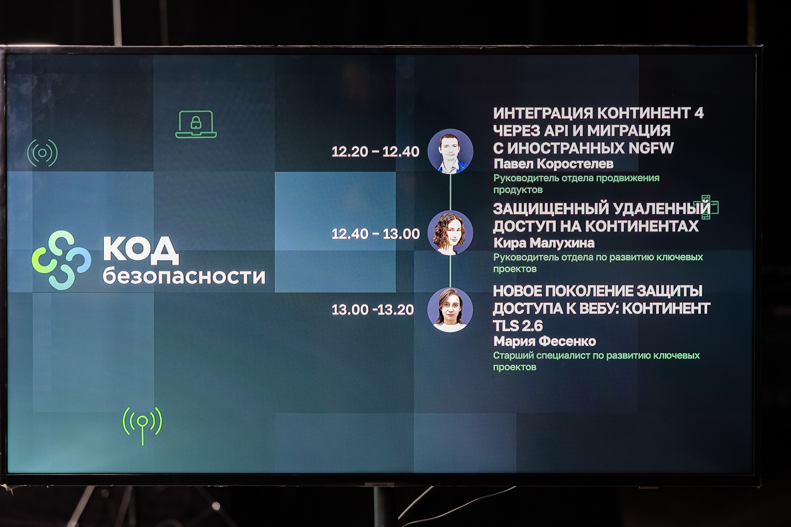 Онлайн эфир. Свадебный репортажный фотограф в Москве