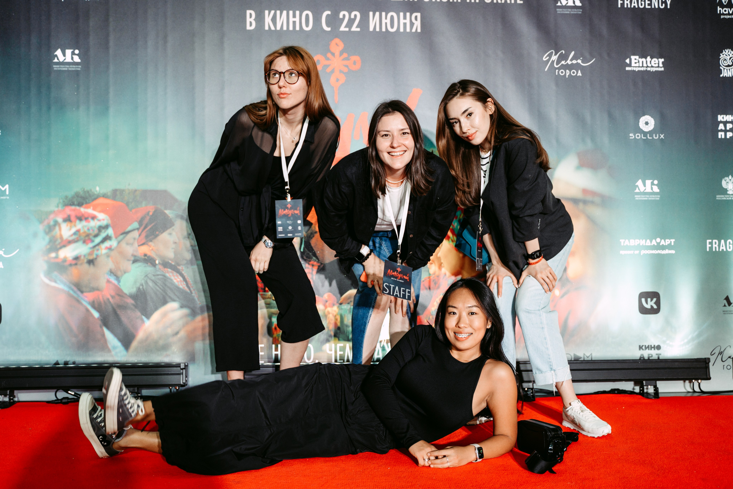 Премьера фильма «Микулай». Главная