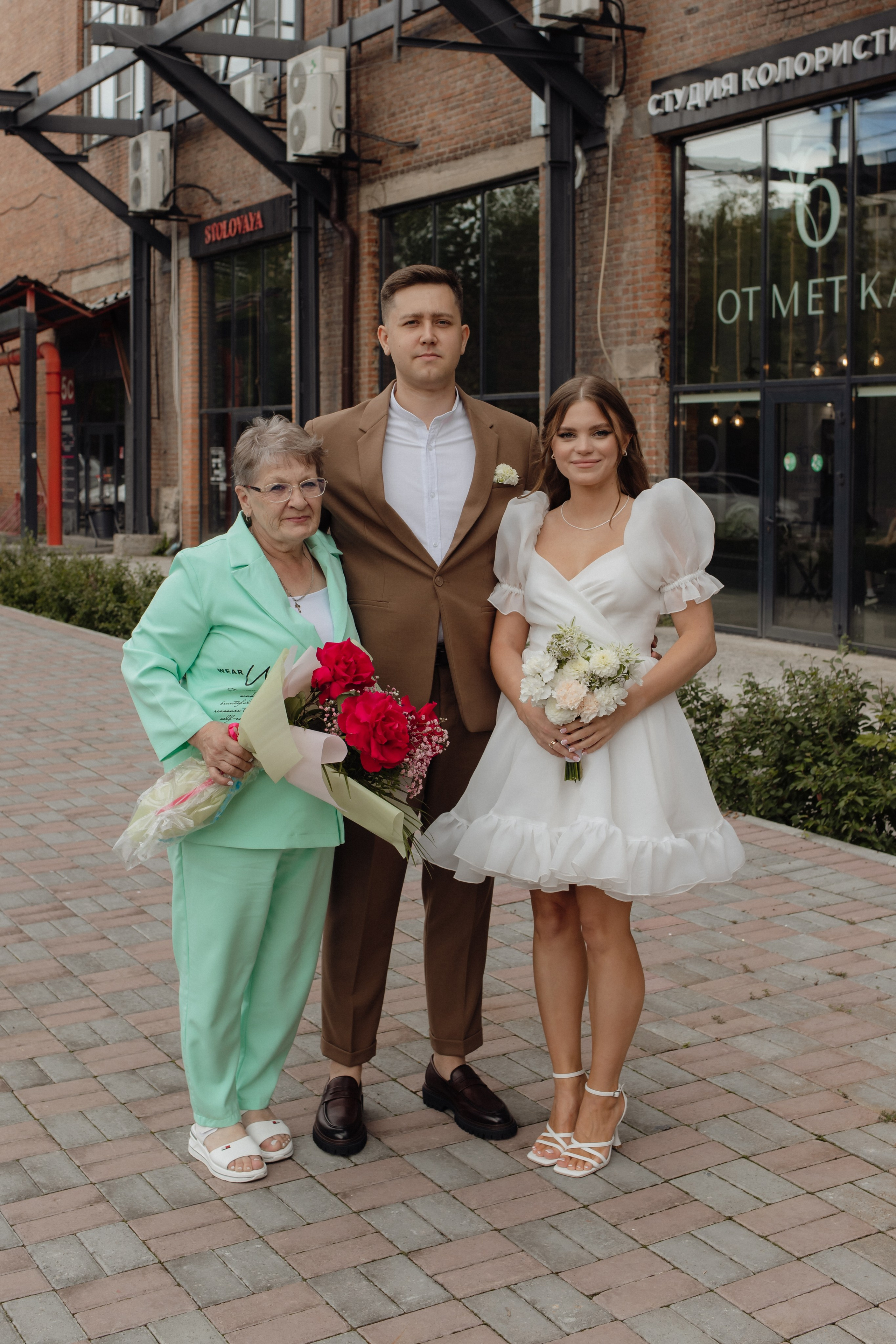 Никита и Валерия. Семейный и свадебный фотограф в Челябинске Мария Леонтьева