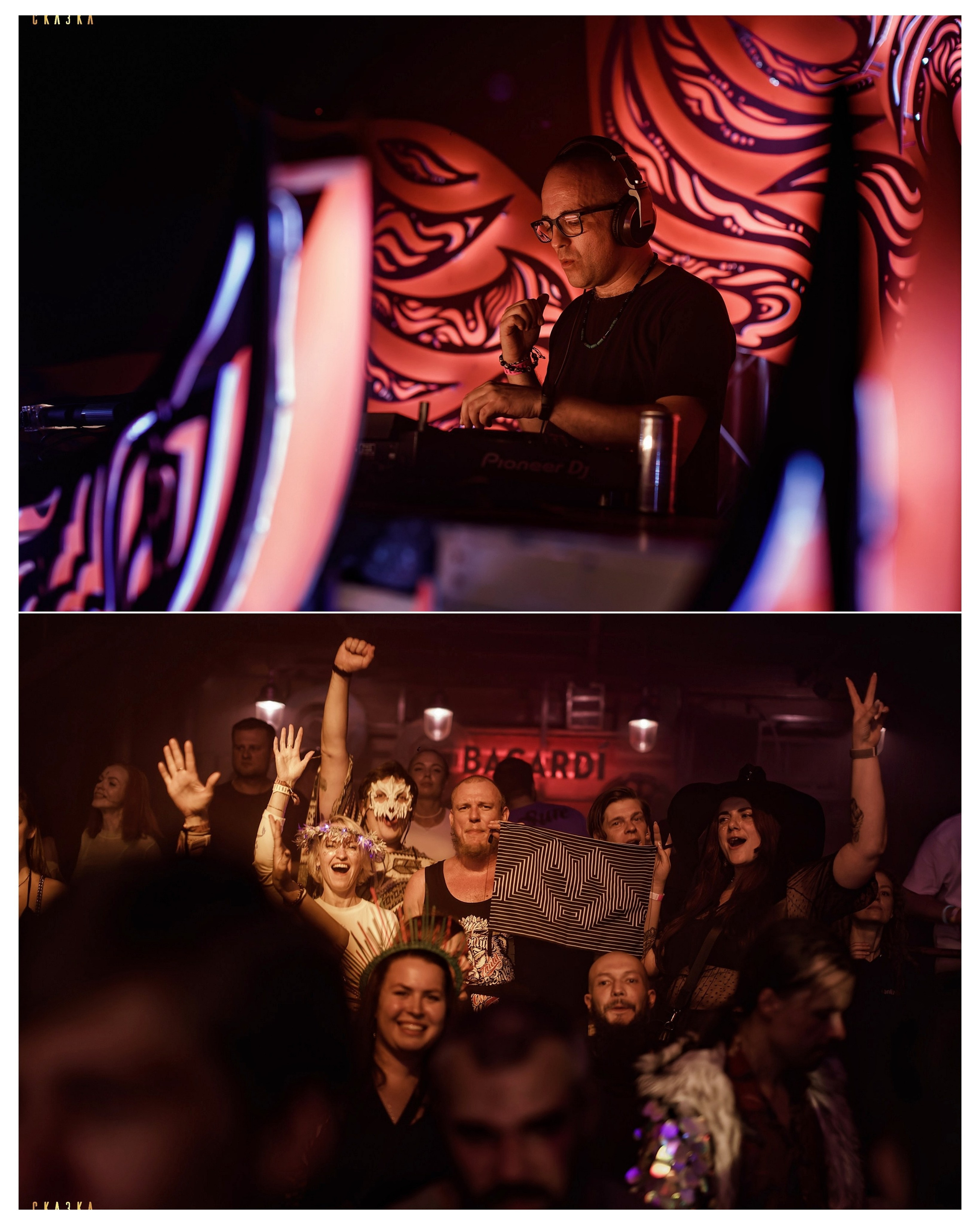 АФТЕРСКАЗКА. НИРВАНА. Репортажный и портретный фотограф, Влад Хафизов, Москва