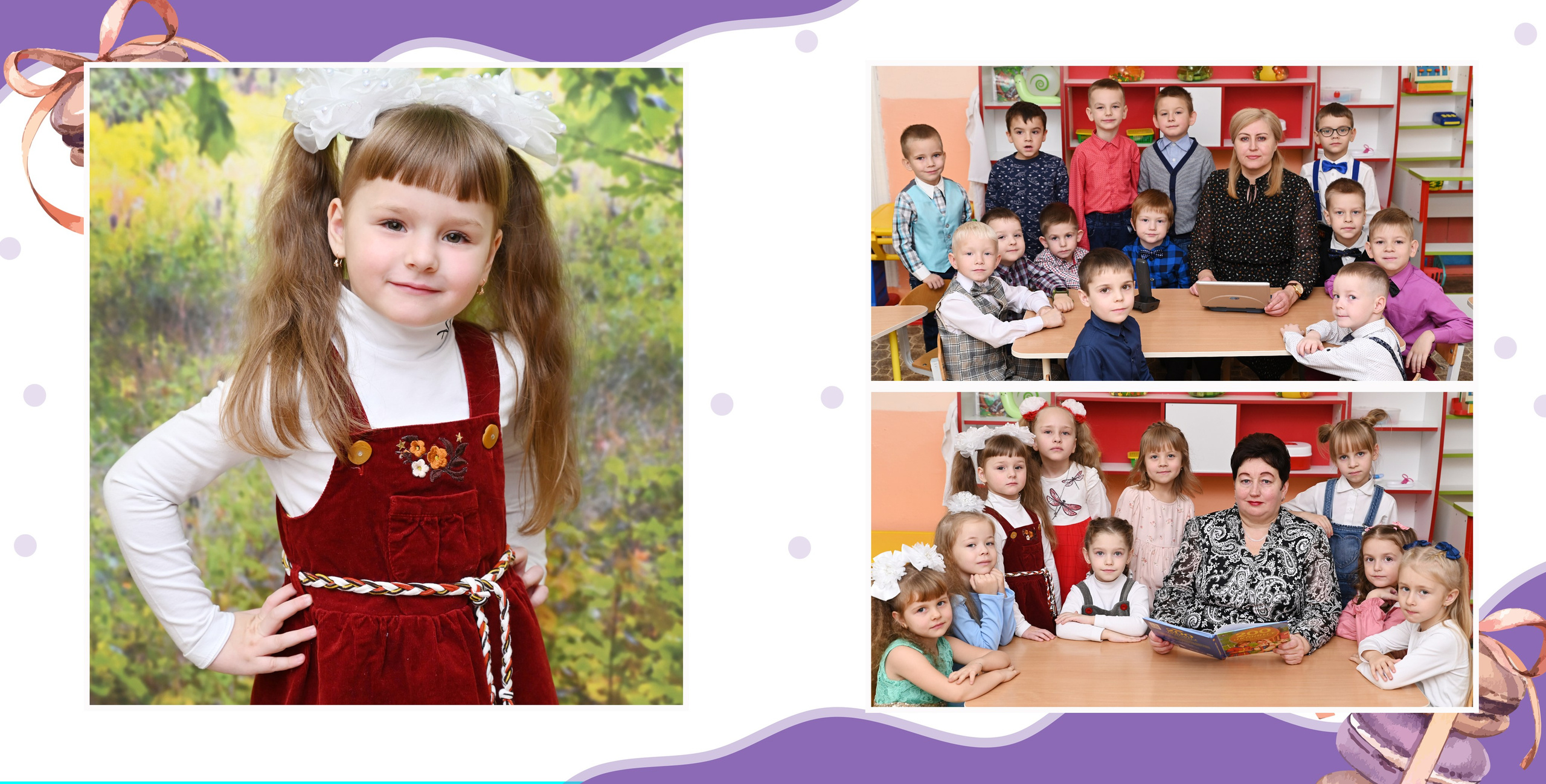 Детский Сад. AlexFoto Фотограф в Мозыре Александр Смягликов