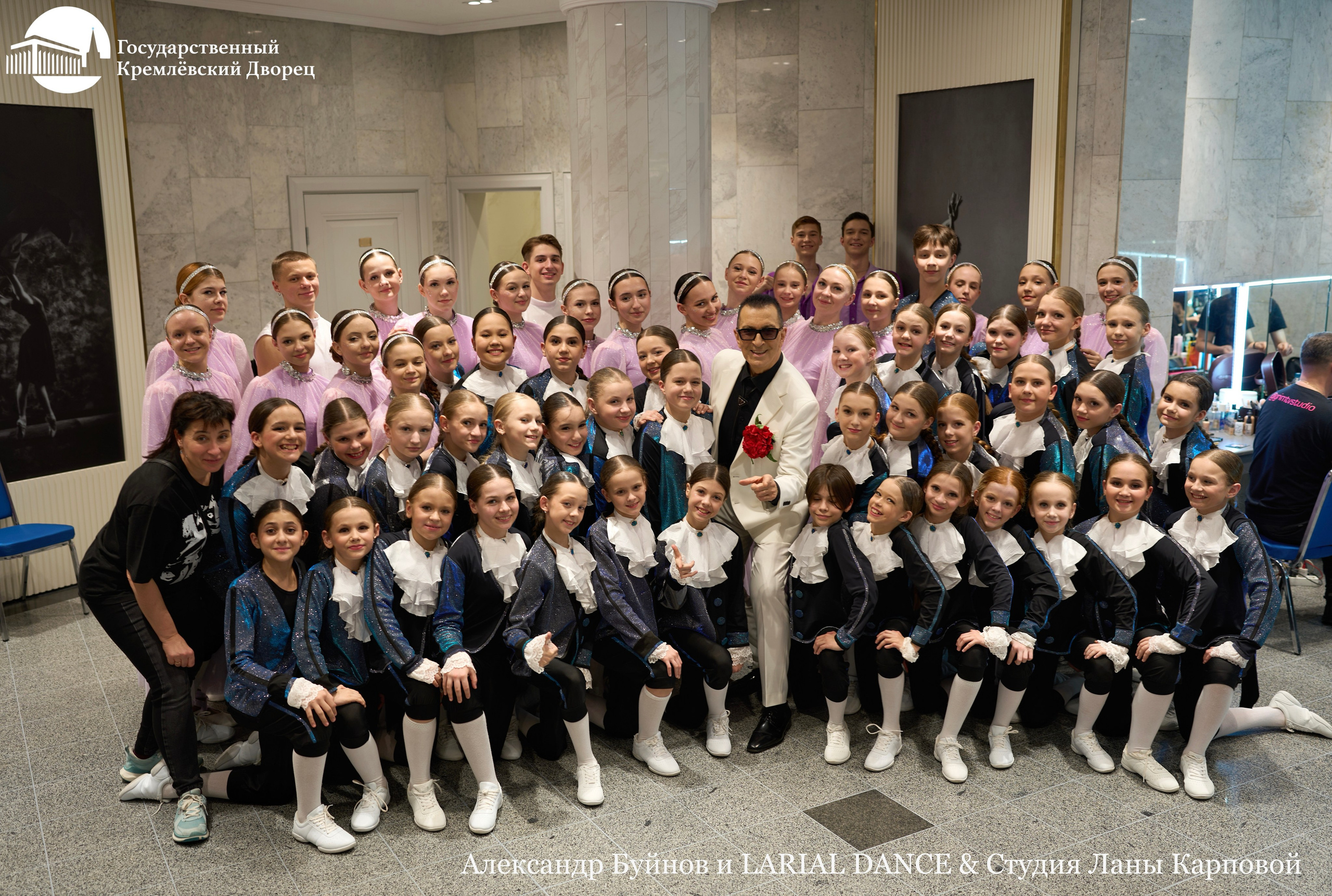 LARIAL. Фото и видео