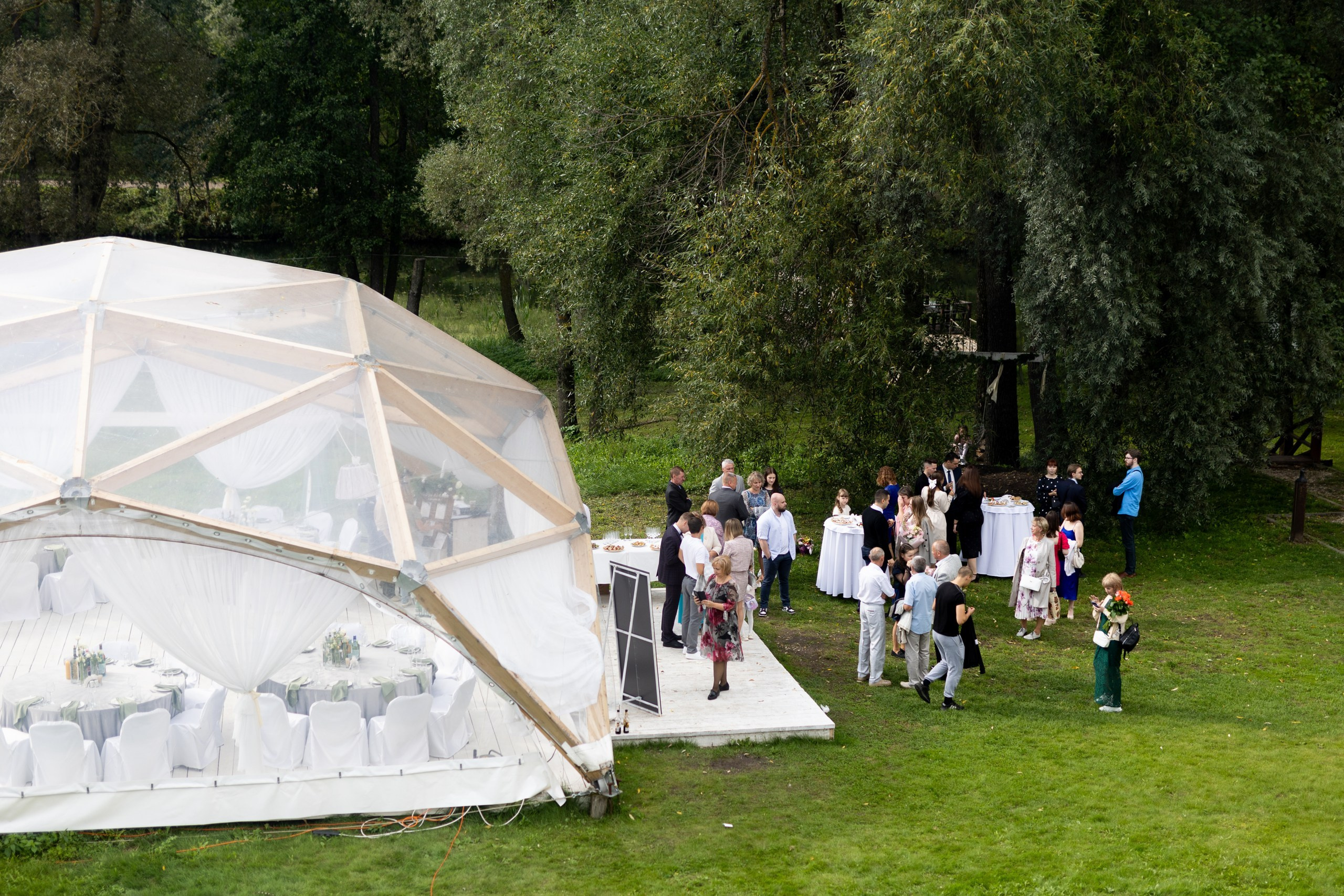 Все начинается с любви. Свадебный фотограф Екатерина Герк