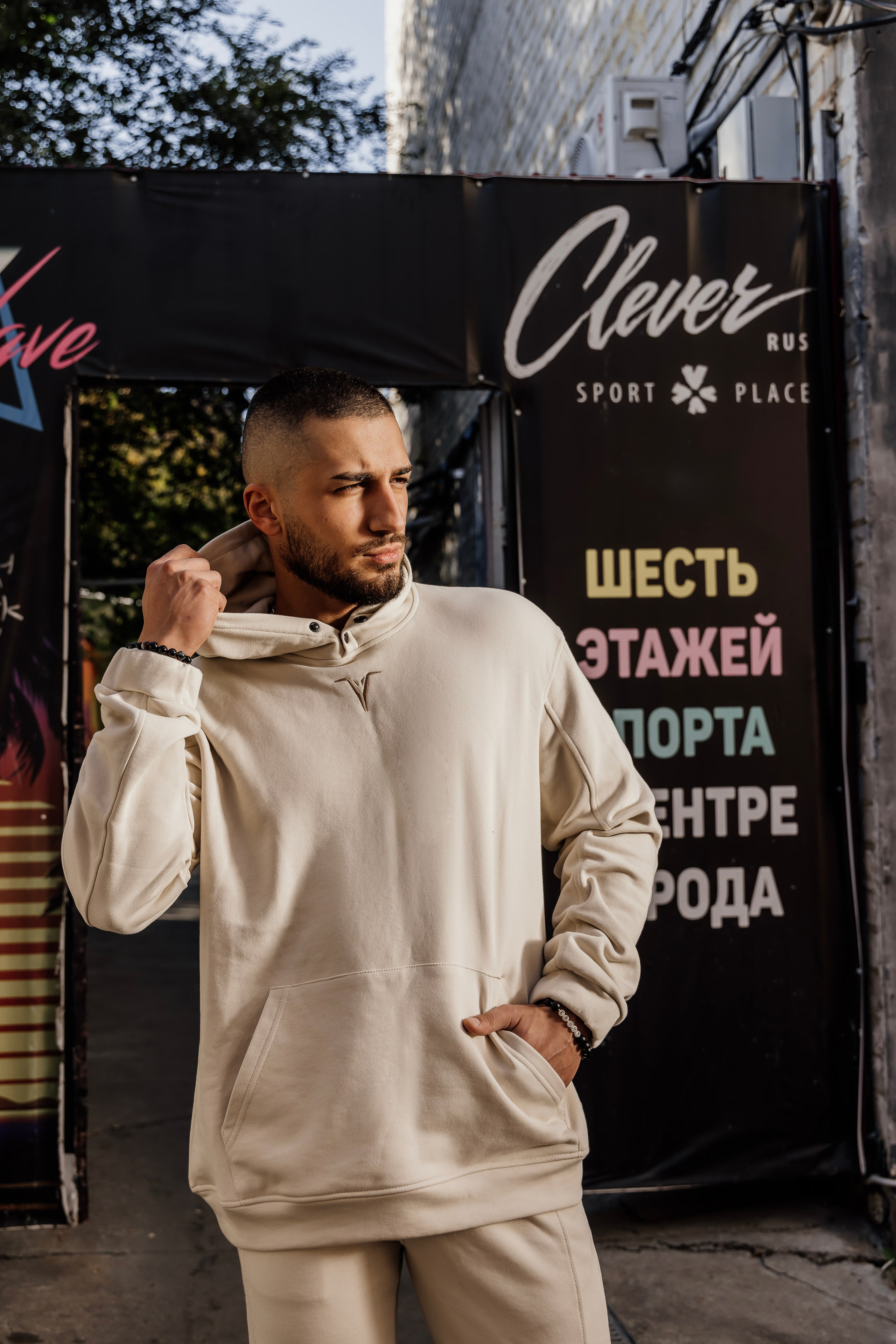 Clever. Фотограф Иван Гуляев