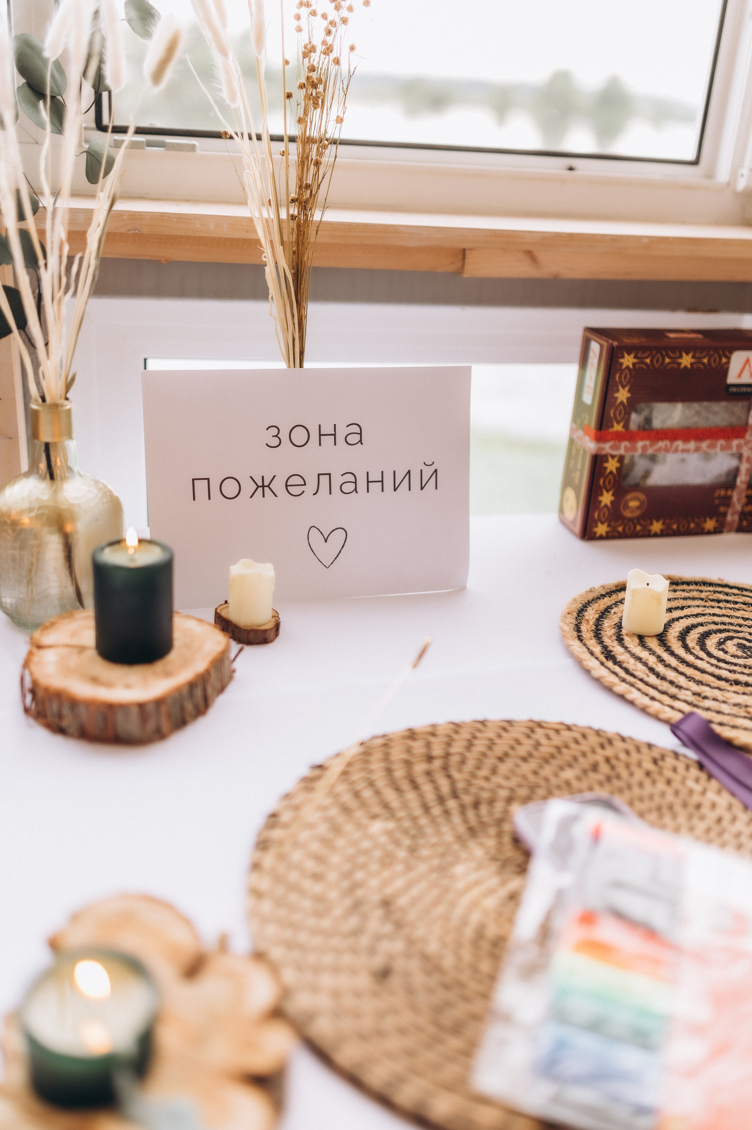 Свадьба в стиле Бохо (банкет). Фотограф ПИТЕР СПБ Надежда Баранова