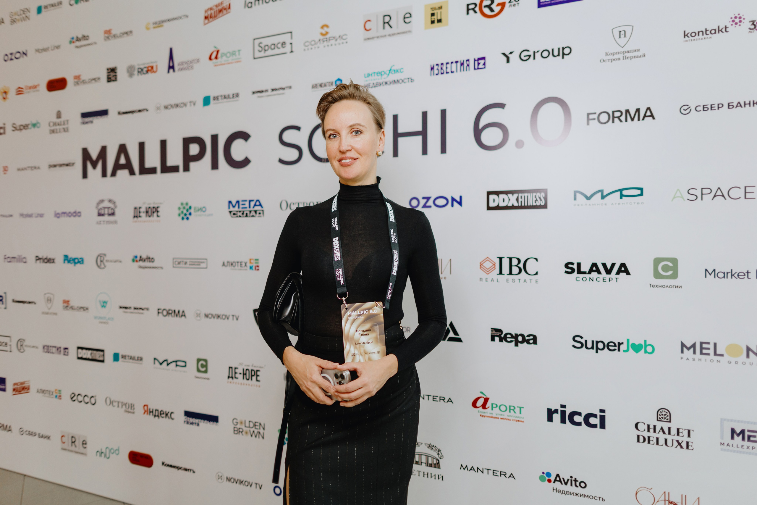 MALLPIC SOCHI 2025. RetroChic Фото