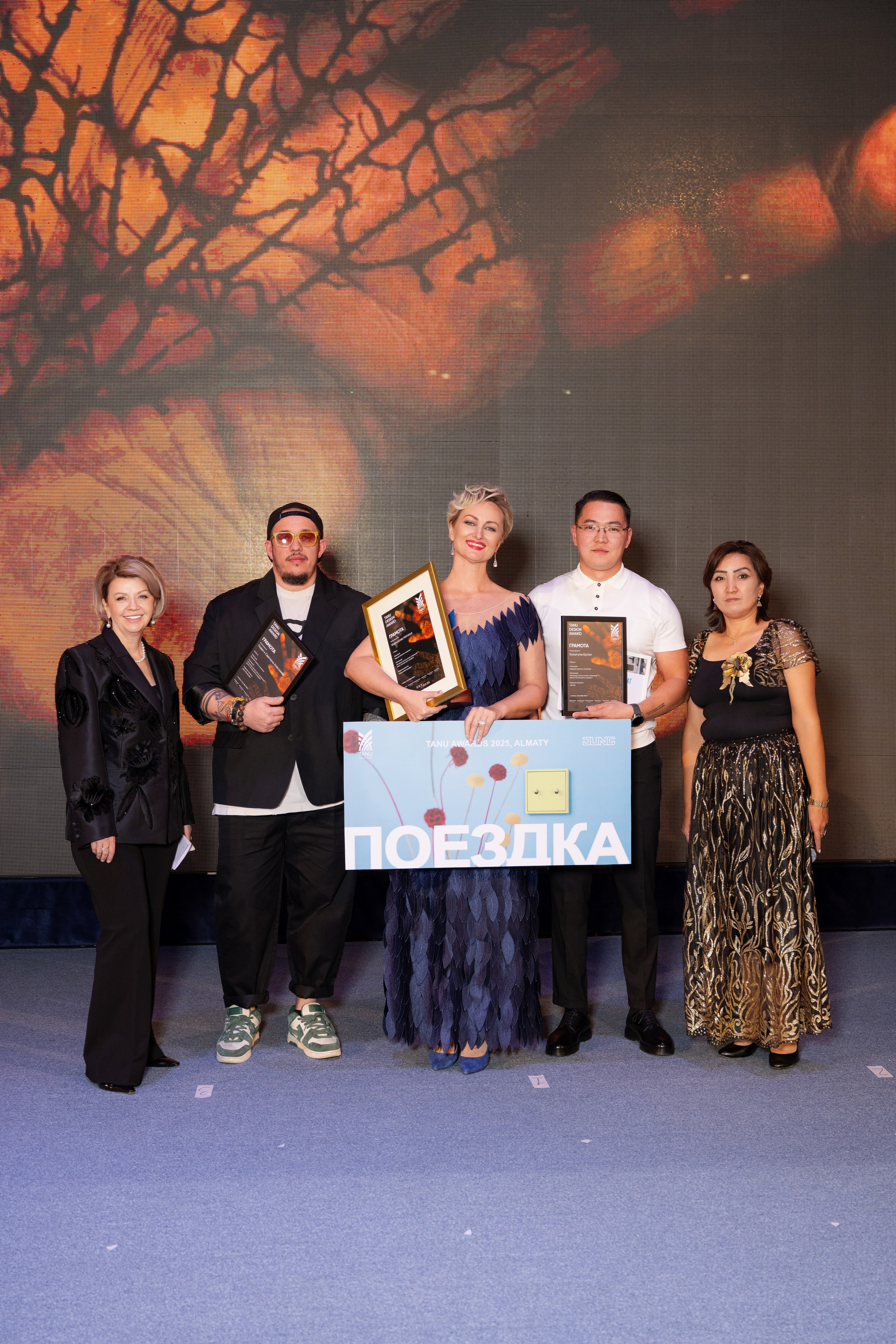 Tanu Awards 2025. Фотограф в Алматы — Алексей Коньков | Репортаж, свадьбы, портреты