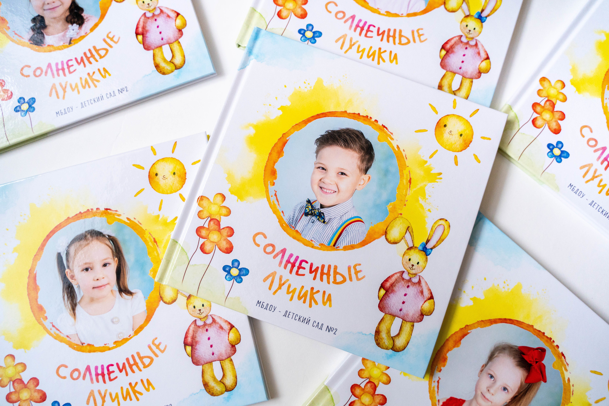 Школьные альбомы. Фотограф Губаха Рависа Муллахметова