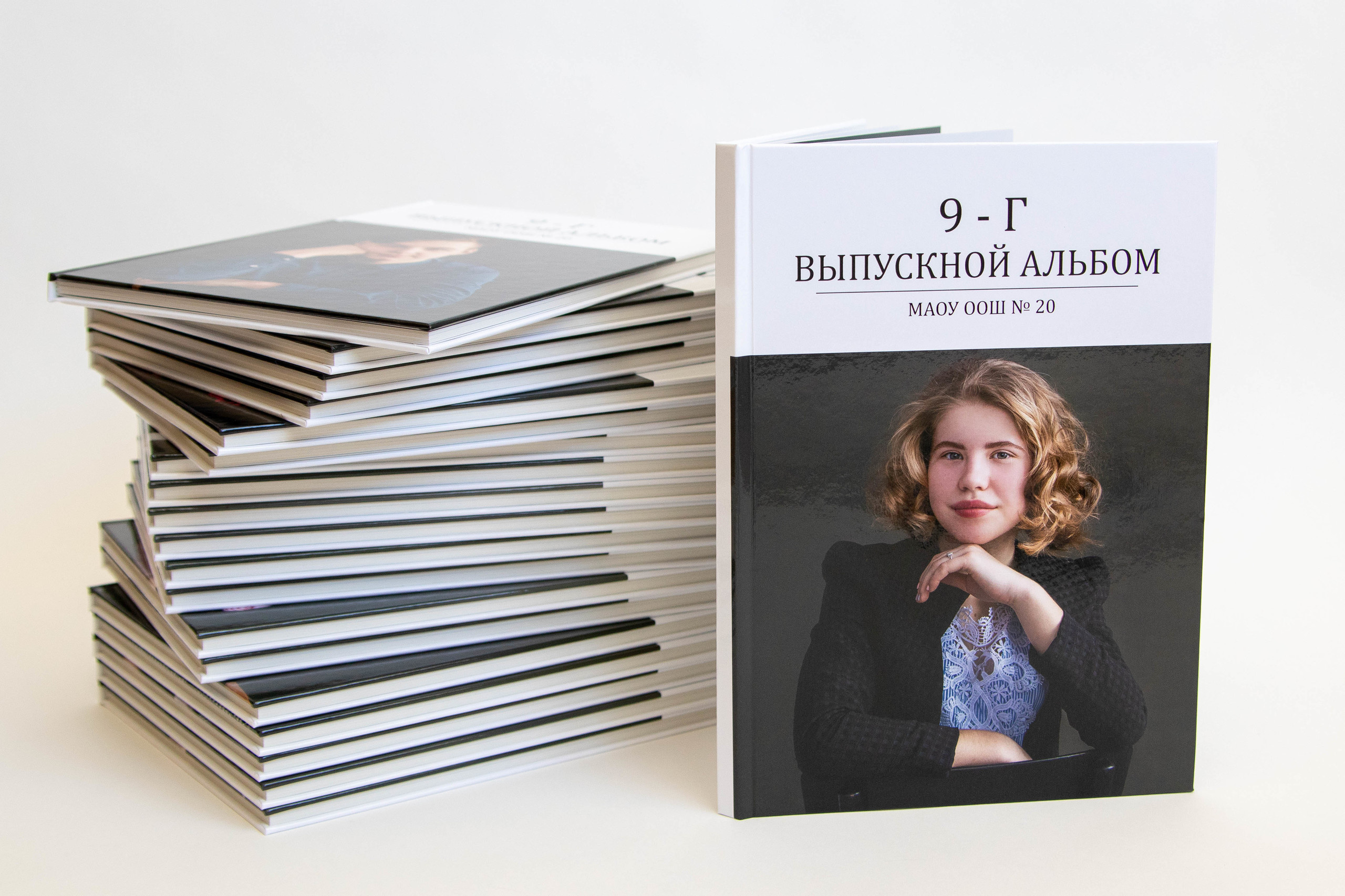 Школьные альбомы. Фотограф Губаха Рависа Муллахметова