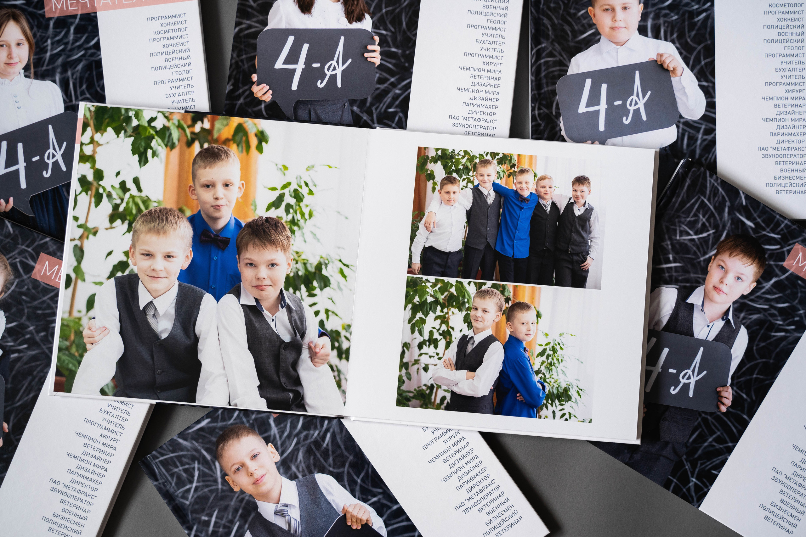 Школьные альбомы. Фотограф Губаха Рависа Муллахметова