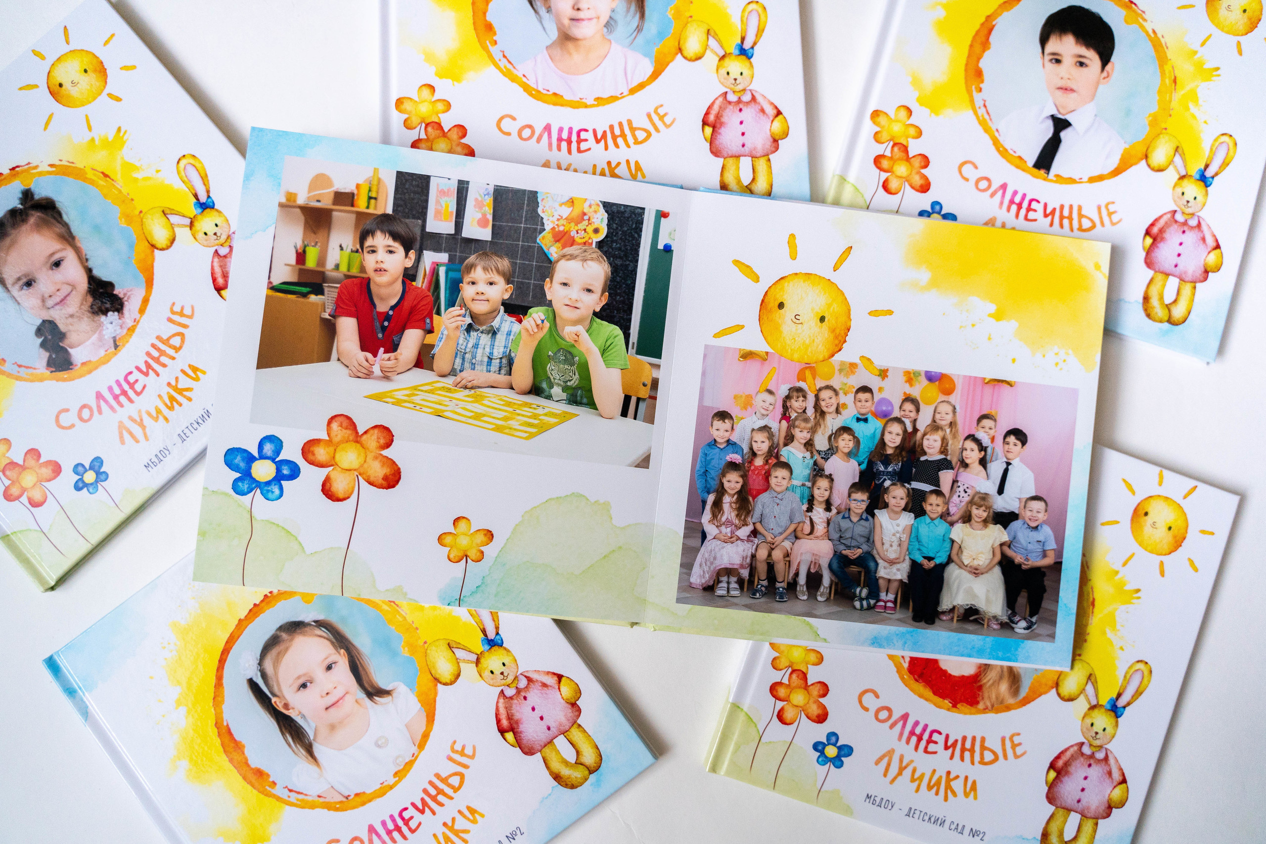 Школьные альбомы. Фотограф Губаха Рависа Муллахметова