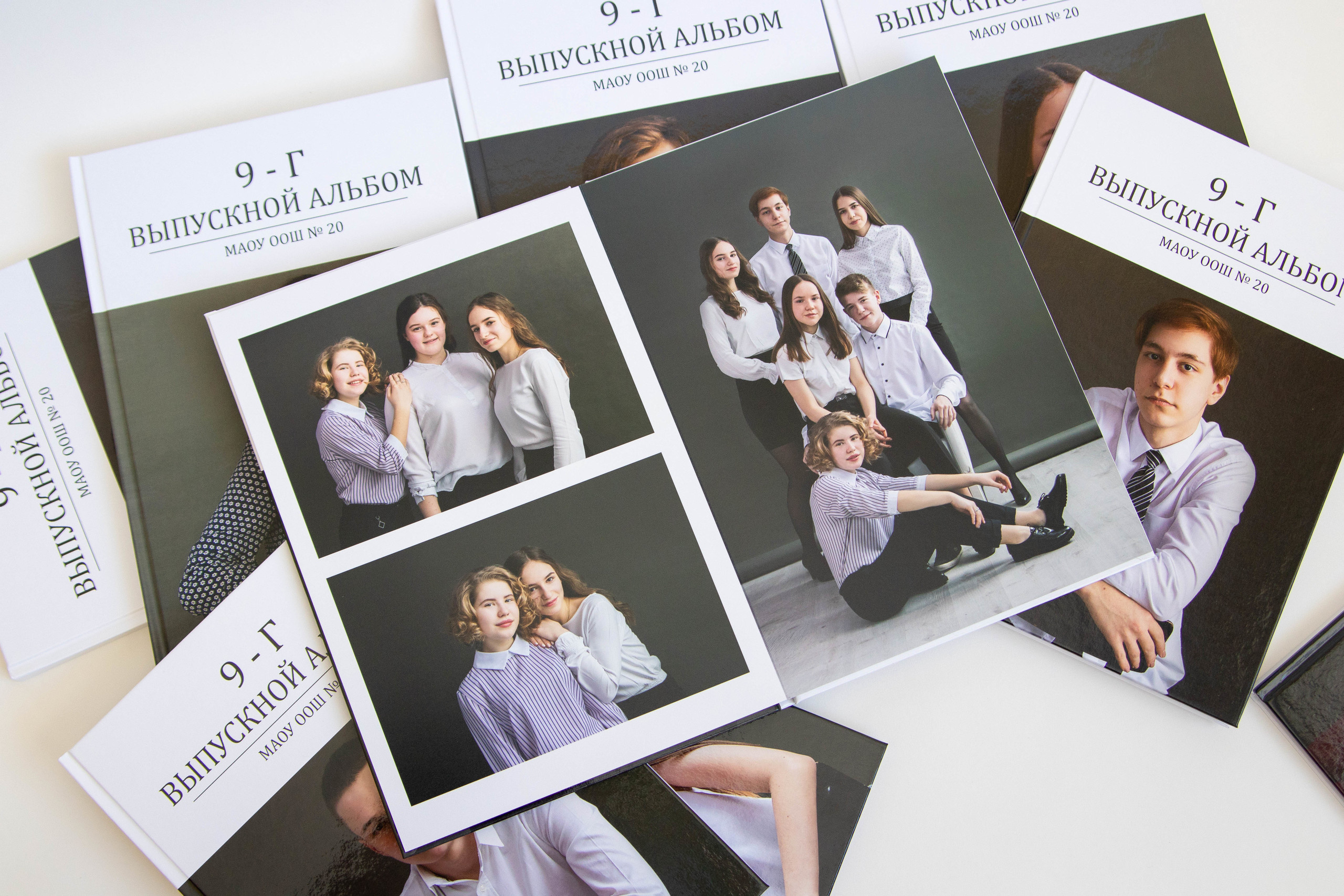 Школьные альбомы. Фотограф Губаха Рависа Муллахметова