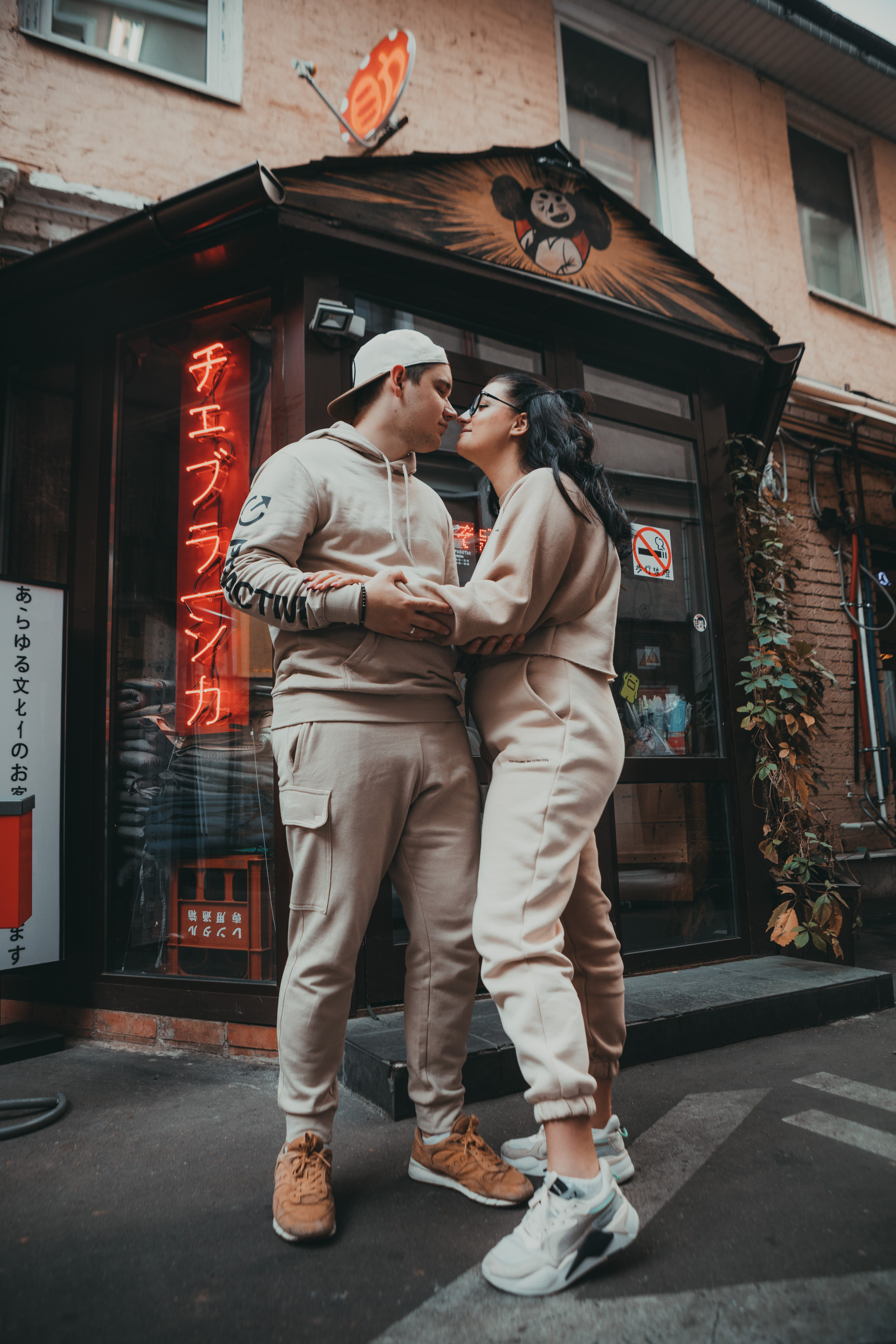 Дима и Настя. Роспись и прогулка. Свадебный и портретный фотограф в Москве Анастасия Масюк