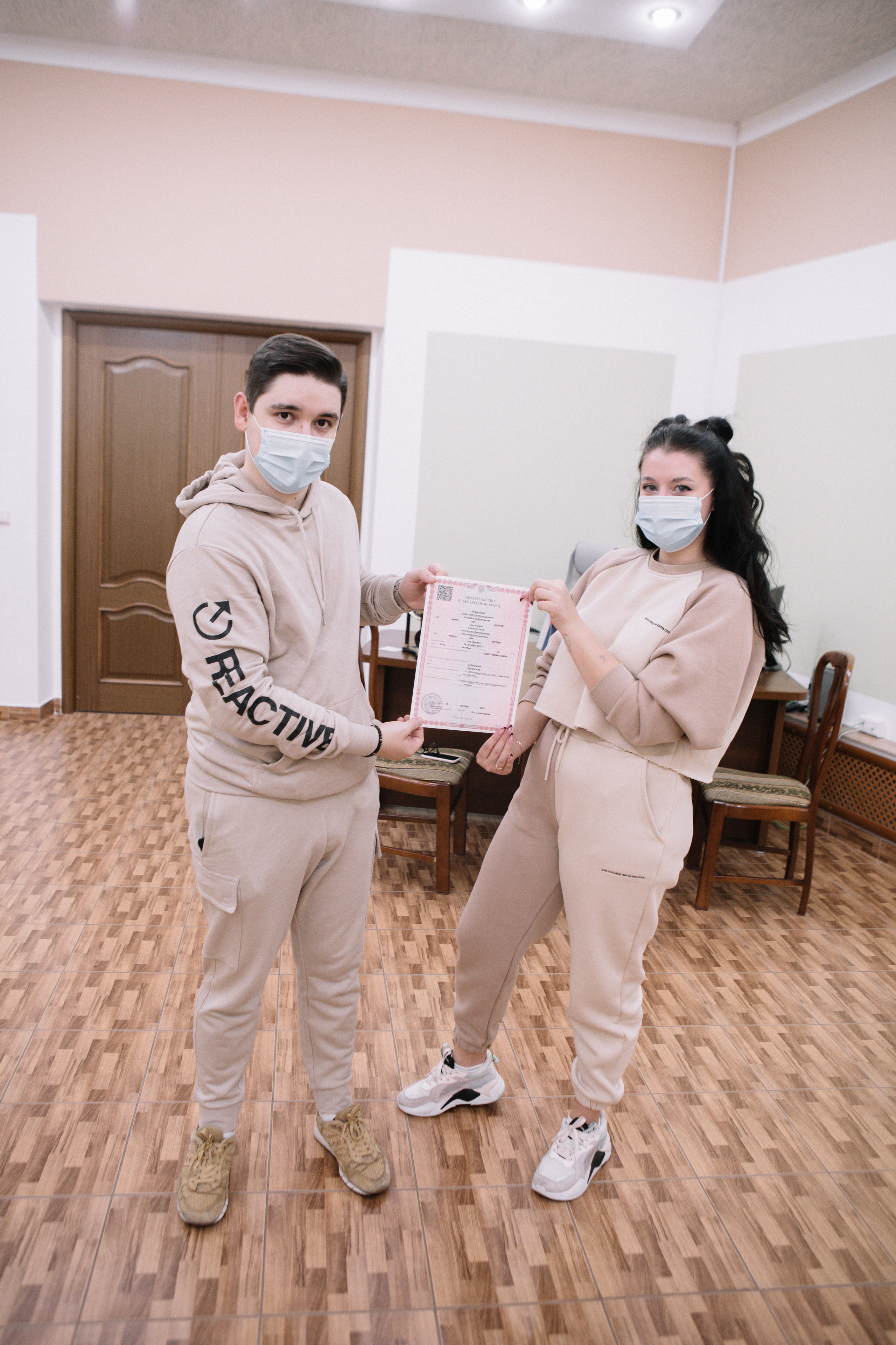 Дима и Настя. Роспись и прогулка. Свадебный и портретный фотограф в Москве Анастасия Масюк