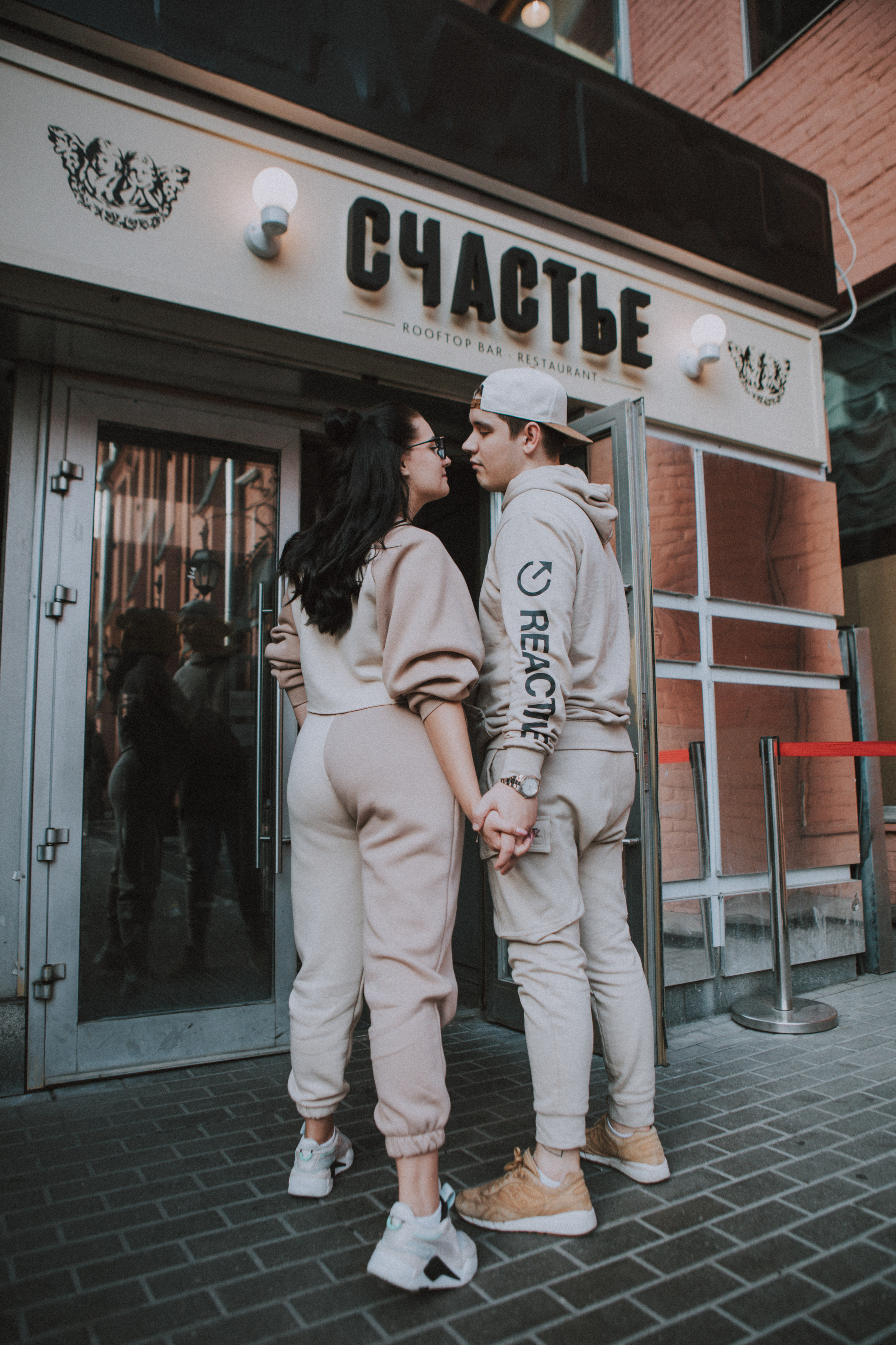 Дима и Настя. Роспись и прогулка. Свадебный и портретный фотограф в Москве Анастасия Масюк