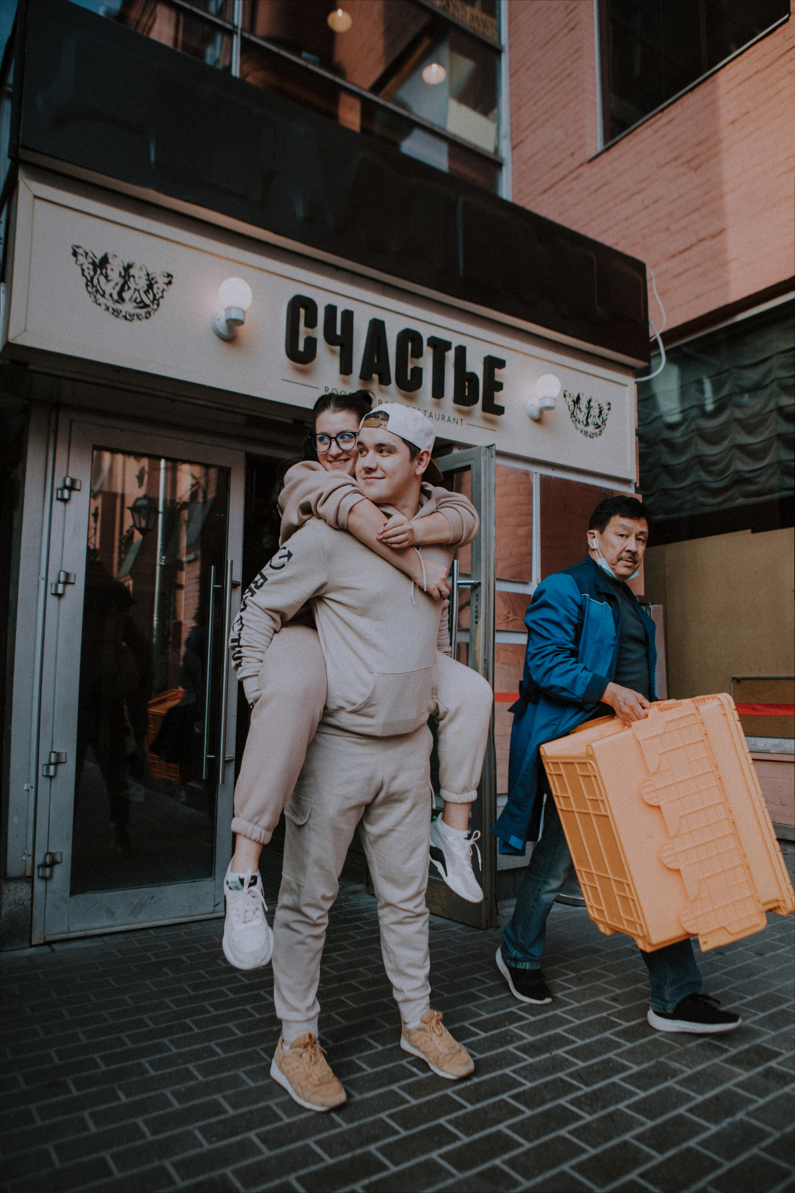 Дима и Настя. Роспись и прогулка. Свадебный и портретный фотограф в Москве Анастасия Масюк