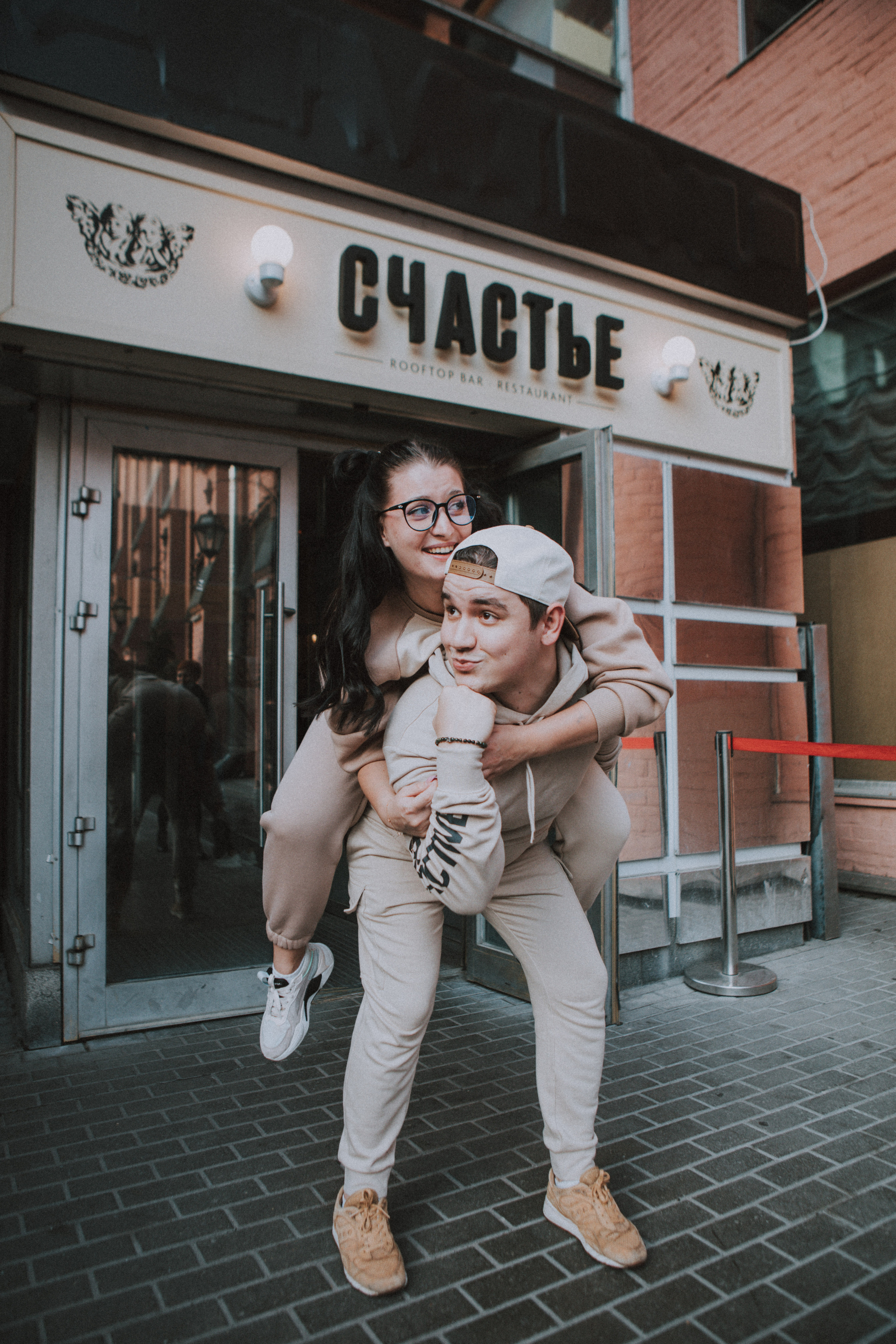 Дима и Настя. Роспись и прогулка. Свадебный и портретный фотограф в Москве Анастасия Масюк