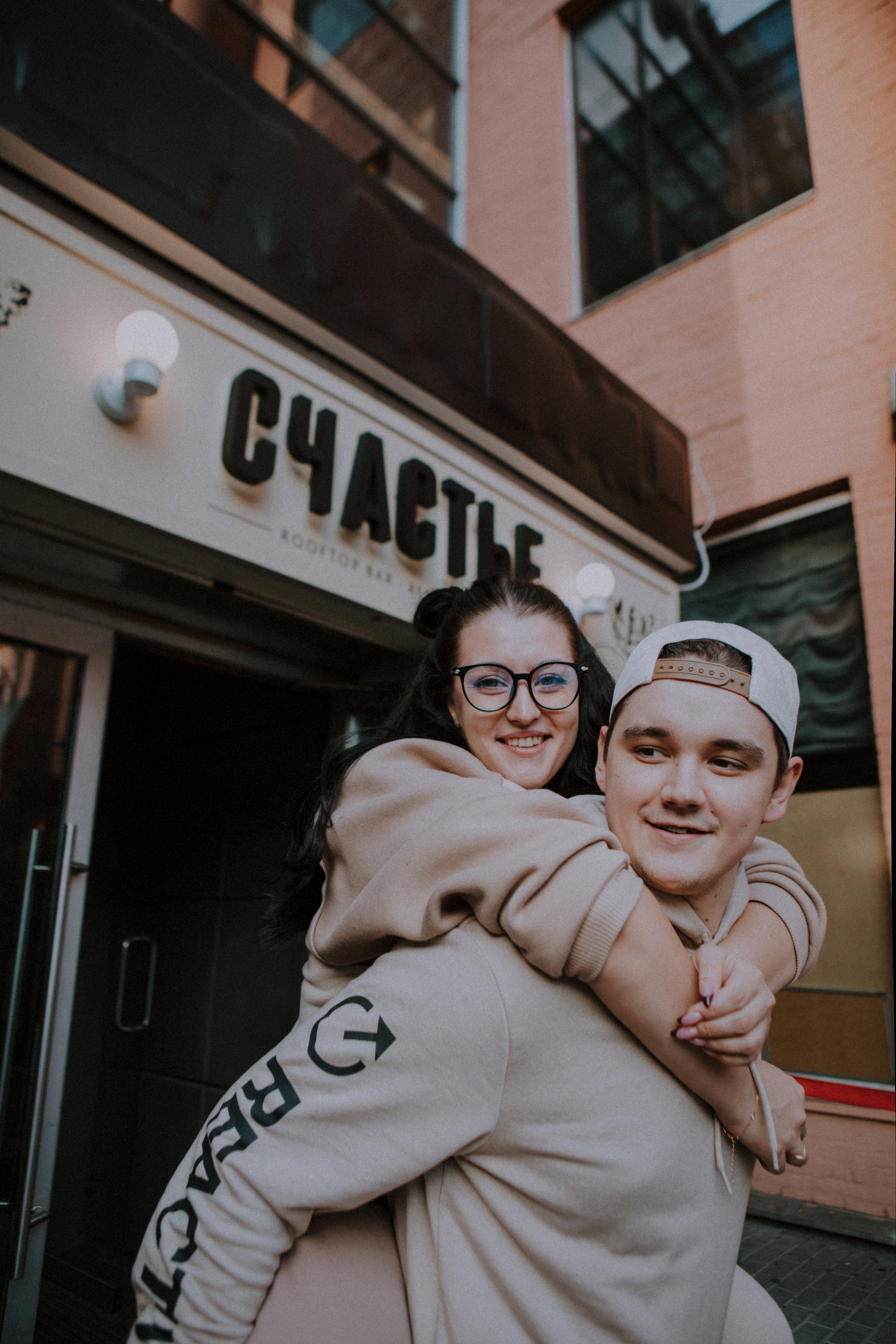 Дима и Настя. Роспись и прогулка. Свадебный и портретный фотограф в Москве Анастасия Масюк