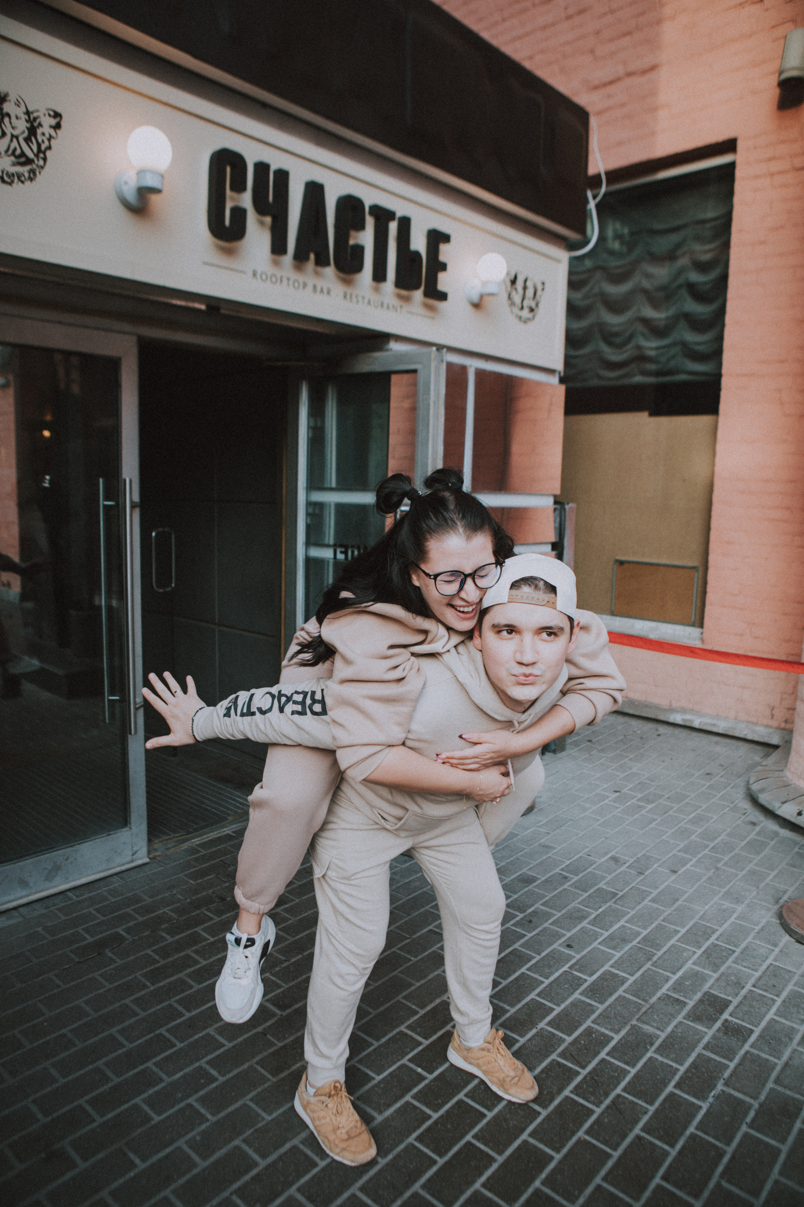 Дима и Настя. Роспись и прогулка. Свадебный и портретный фотограф в Москве Анастасия Масюк