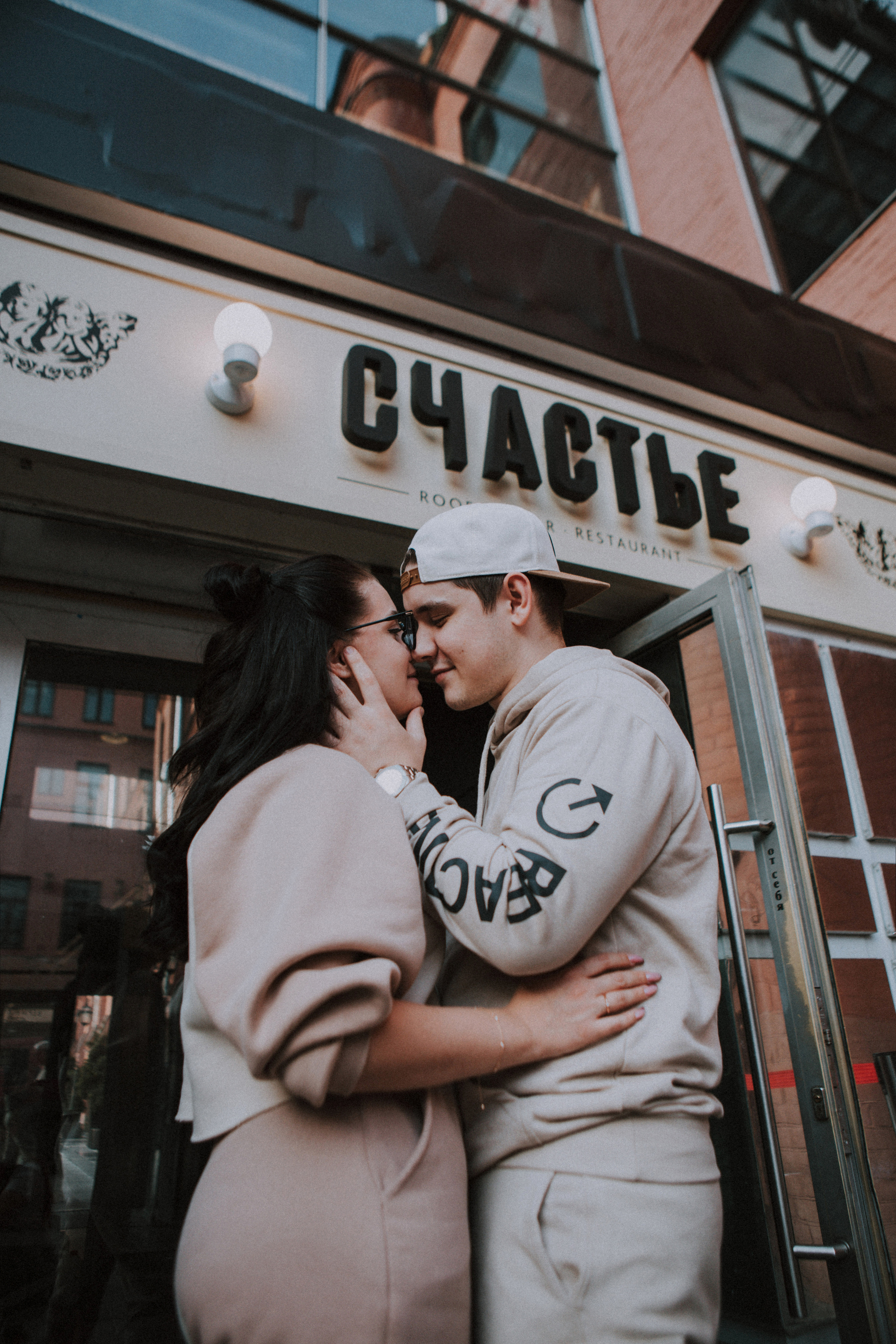 Дима и Настя. Роспись и прогулка. Свадебный и портретный фотограф в Москве Анастасия Масюк