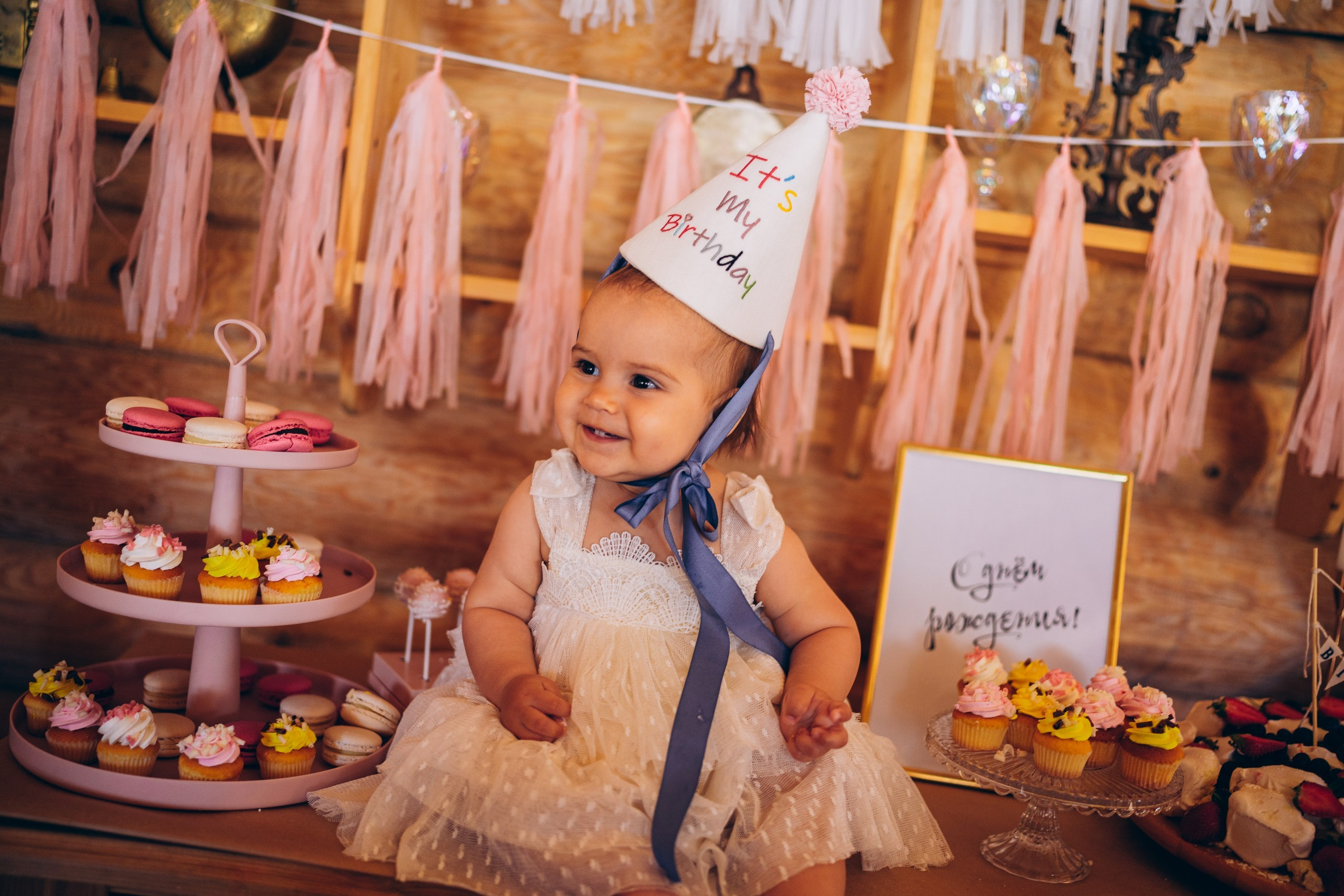 Съемка детского праздника. Семейный фотограф в Москве Ирина Жур