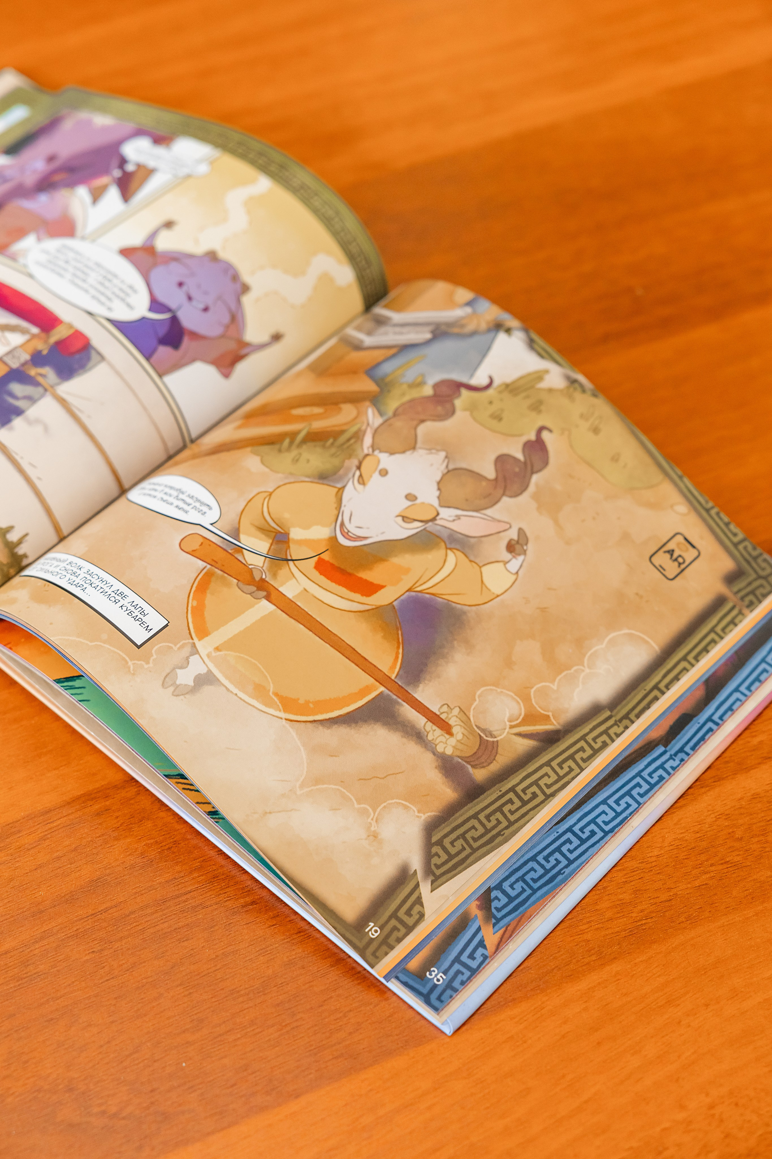 МТС. Презентация. Фотограф и видеограф в Улан-Удэ: Аюна Габагуева и Артём Шаханов