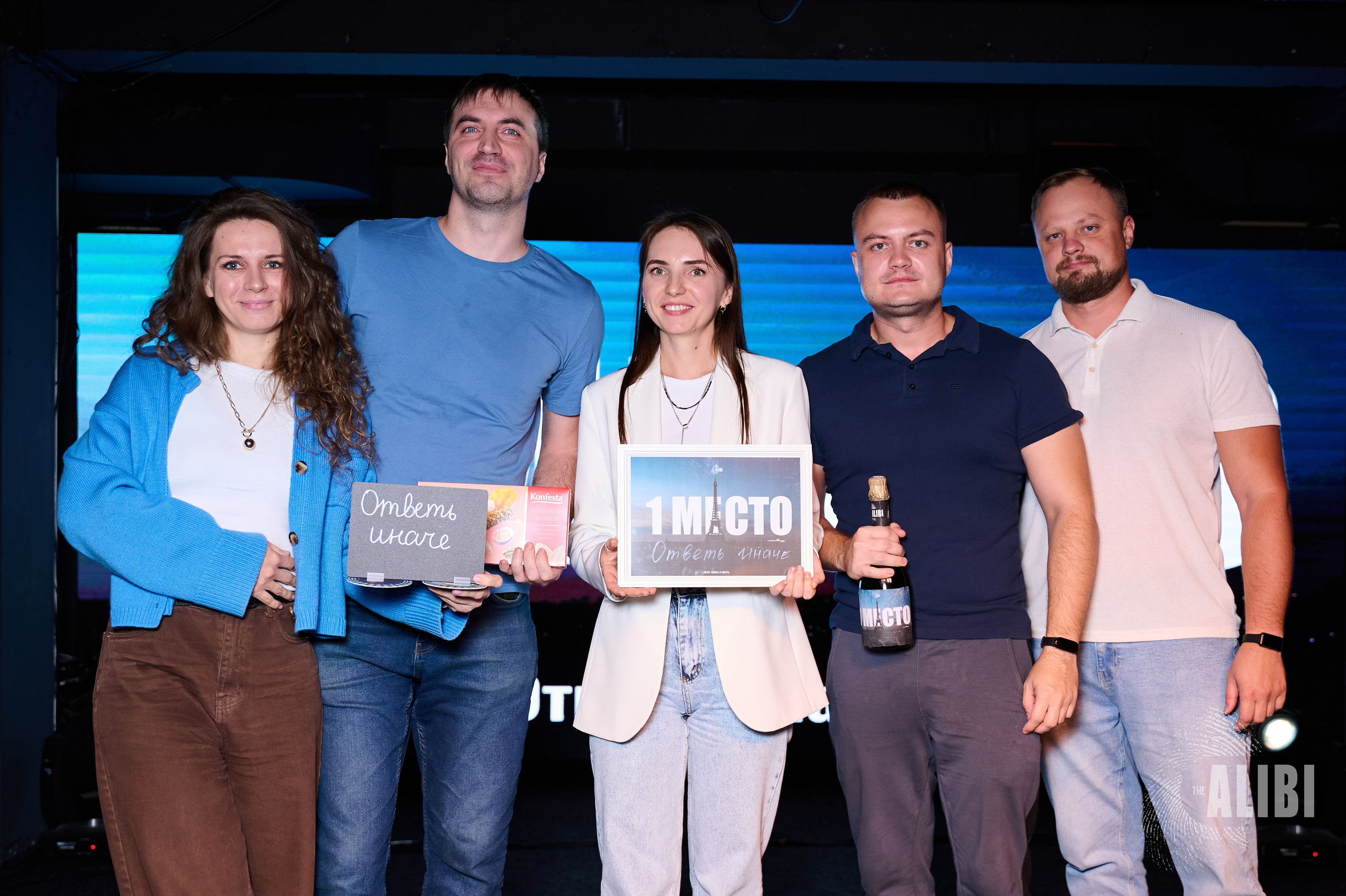 Квиз ALIBI. Фотограф Универсал в Новосибирске