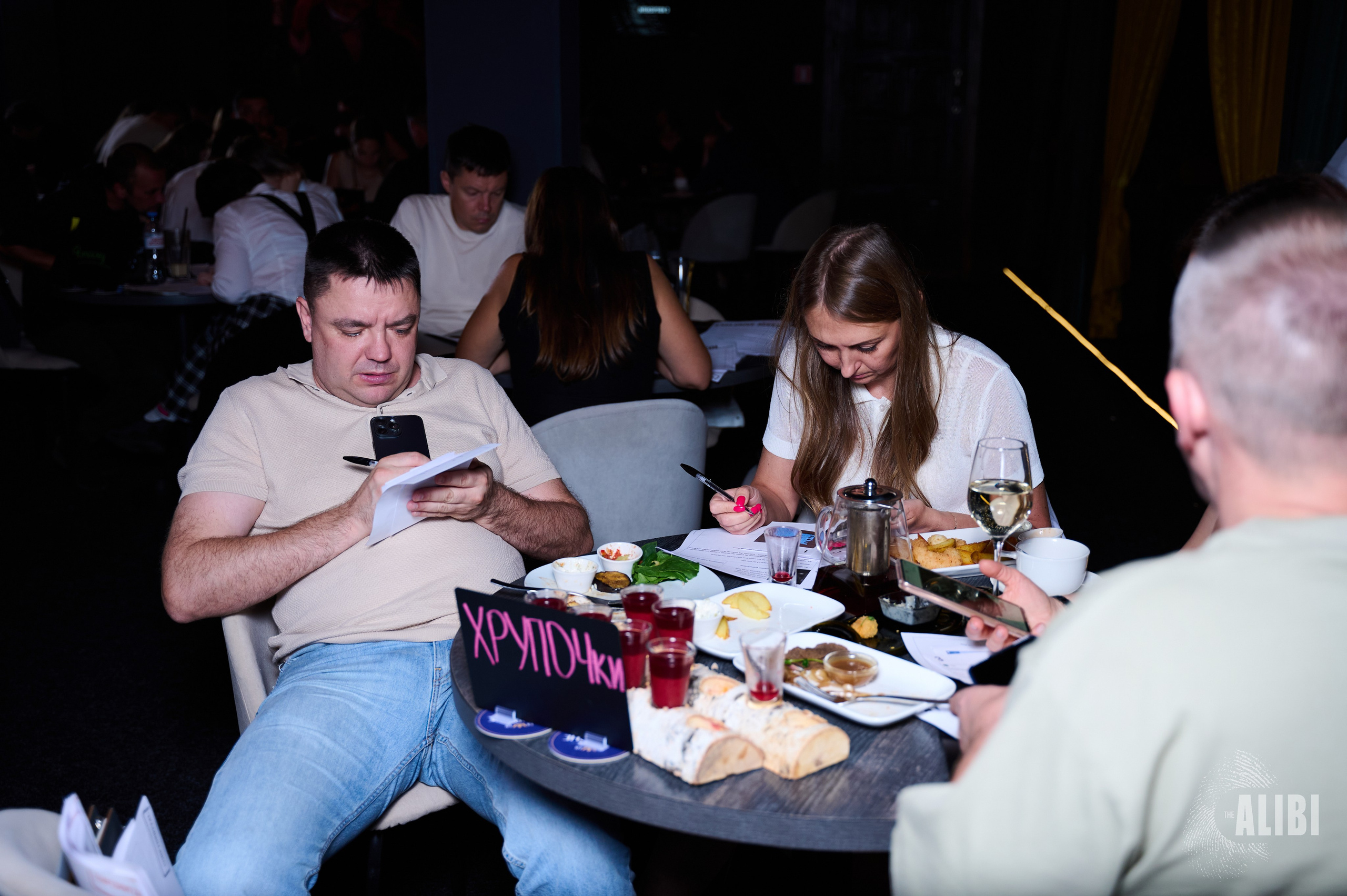 Квиз ALIBI. Фотограф Универсал в Новосибирске