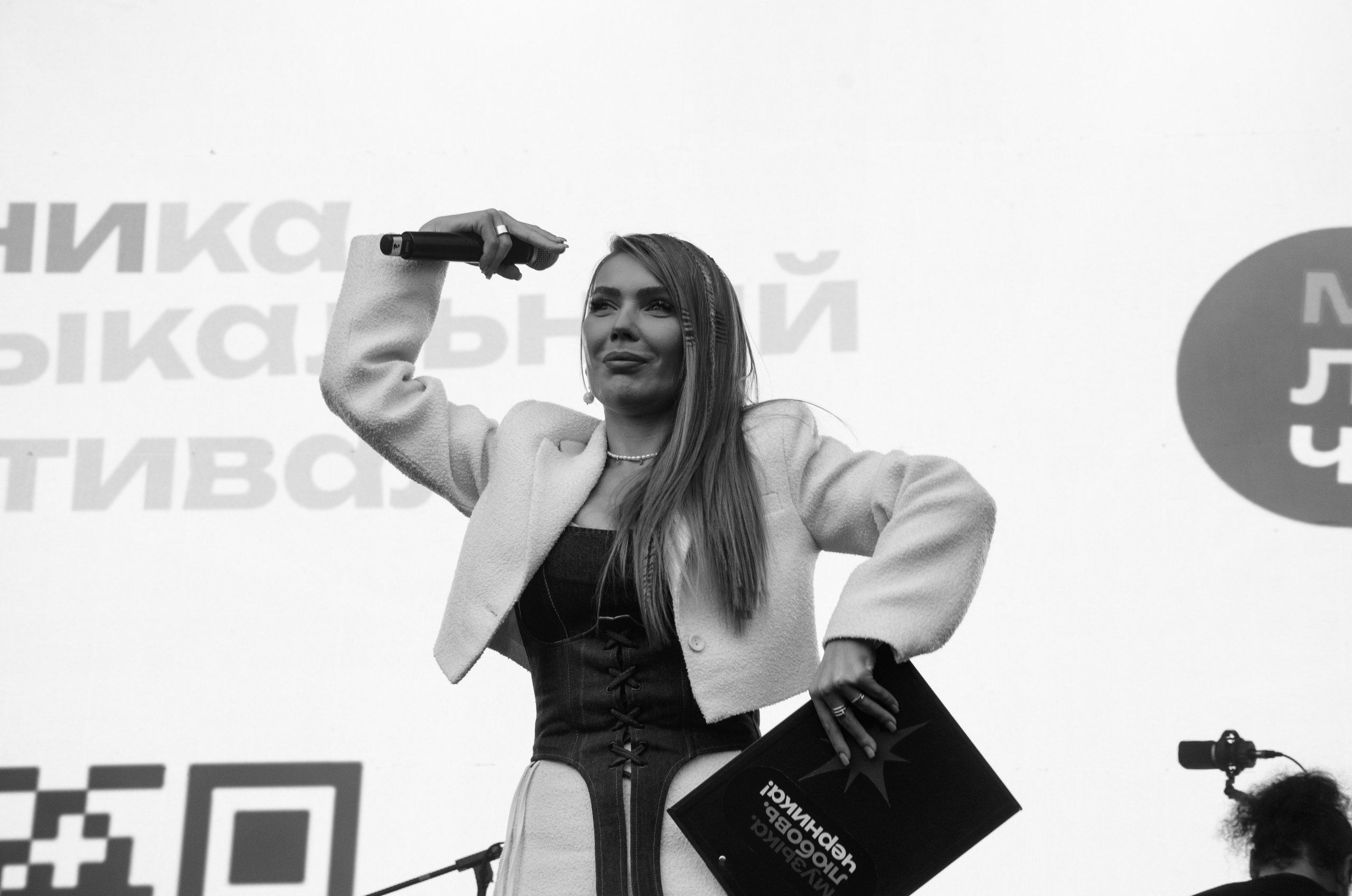 Черника Фест. Фотограф Универсал в Новосибирске