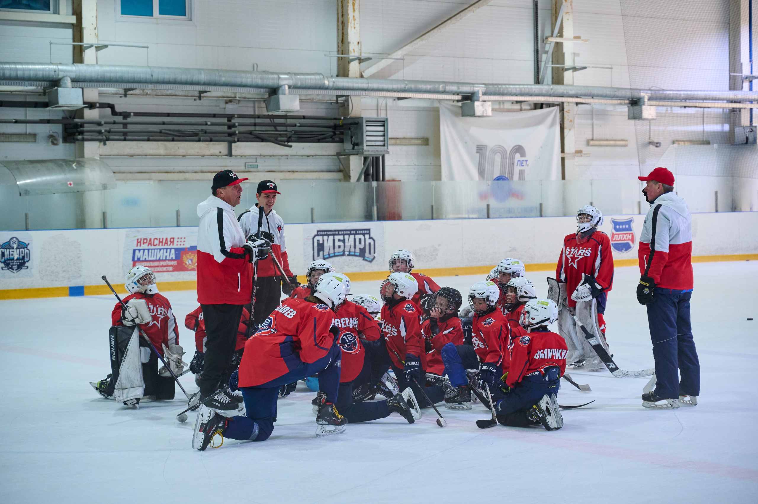 Boston Stars. Фотограф Универсал в Новосибирске