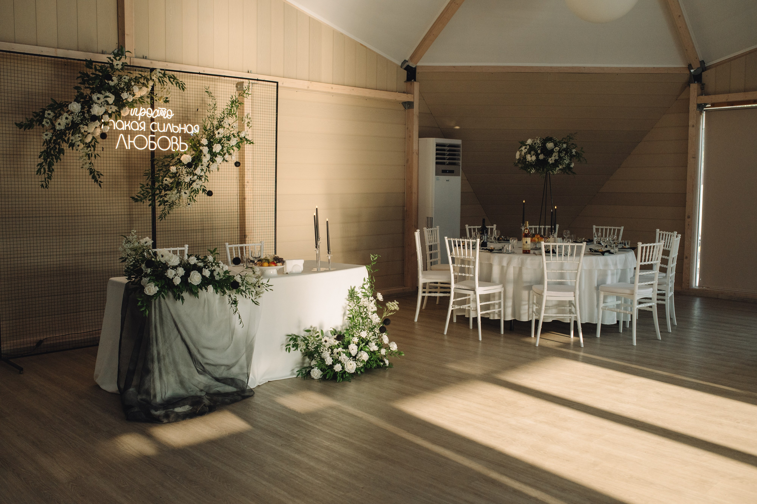 Александр и Александра Москва. Свадебный фотограф во Владимире Влад Бирюков