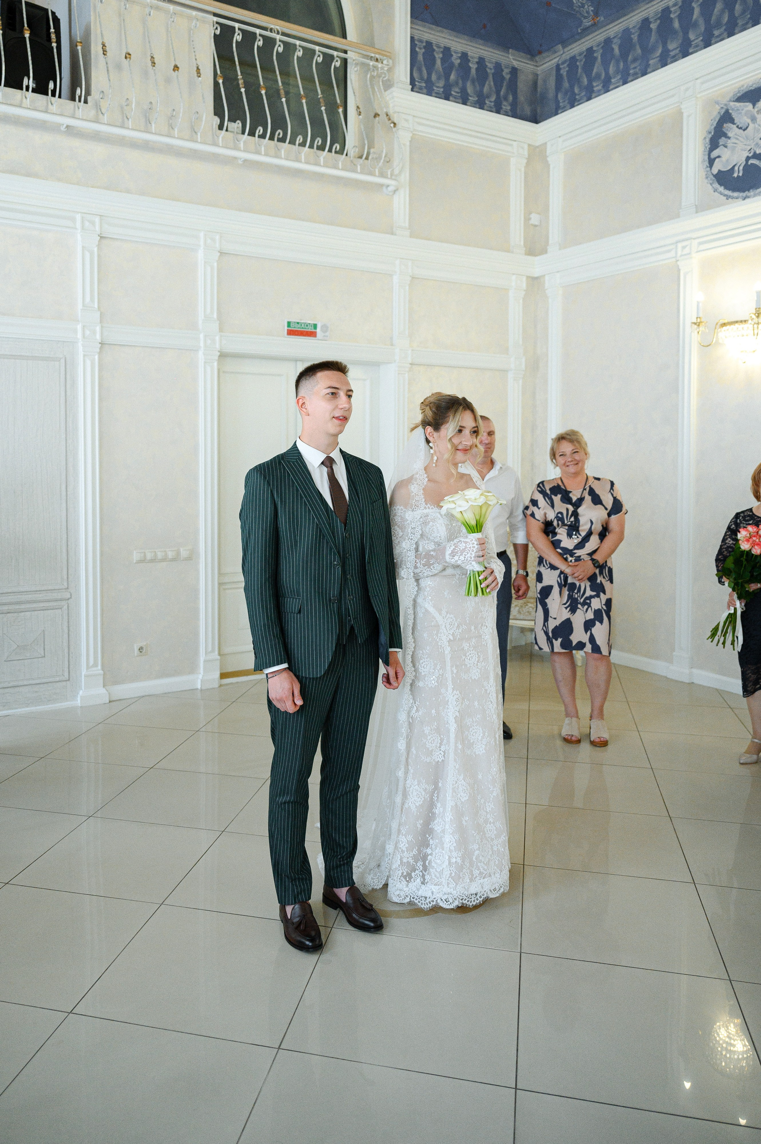 Илья & Алина