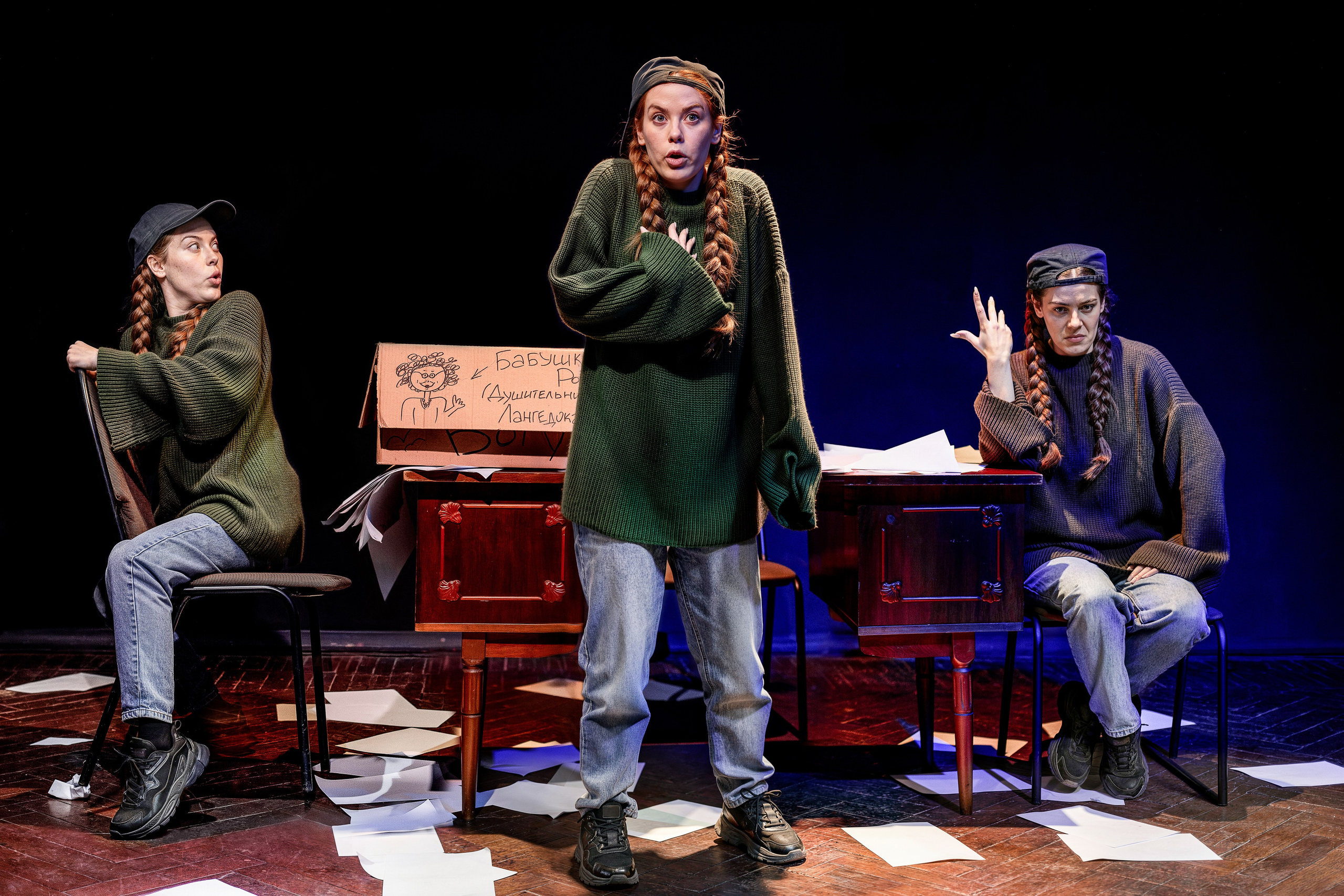 Спектакль «Письма к богу» театр вне стен. Арт фотограф в Саратове, Александр Леонтьев