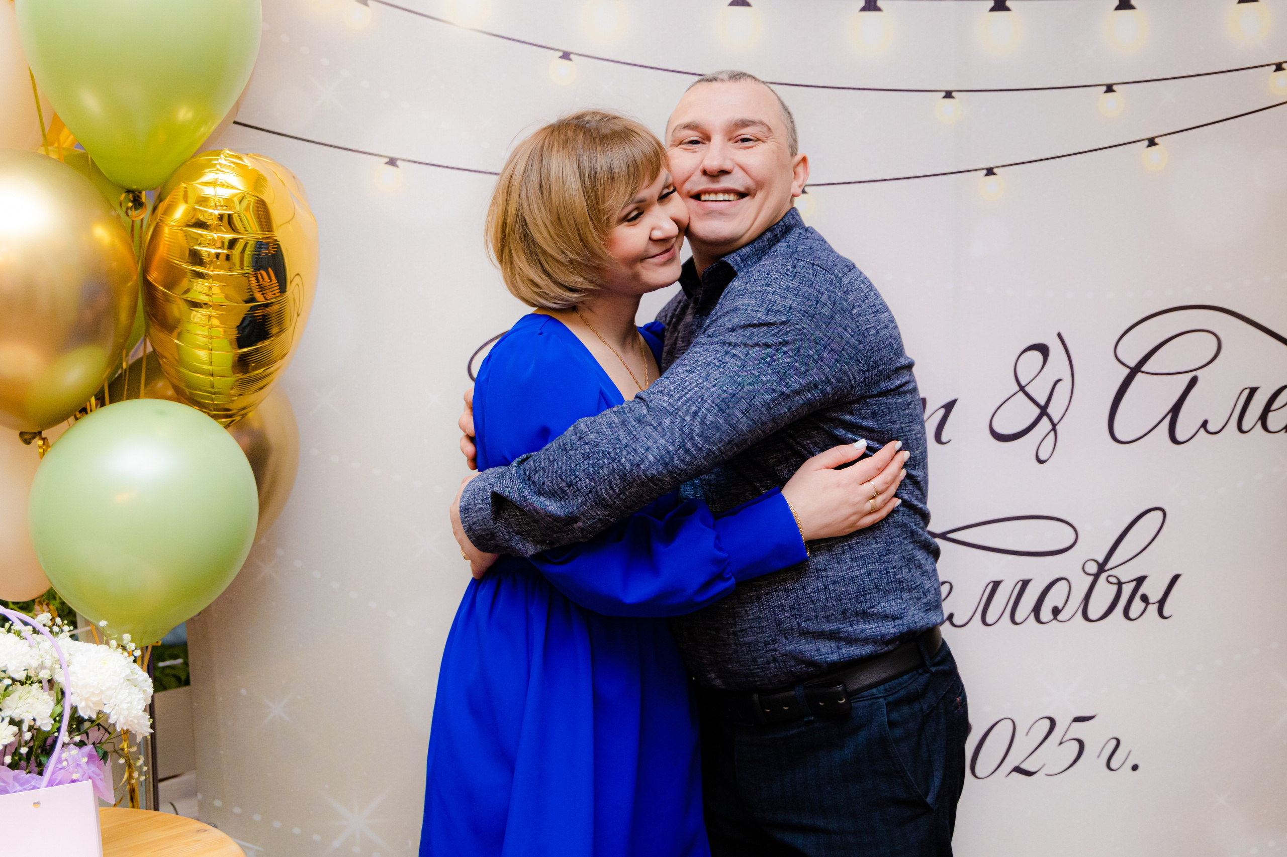 Свадебные воспоминания…. Фотограф Братск Юлий Дежин