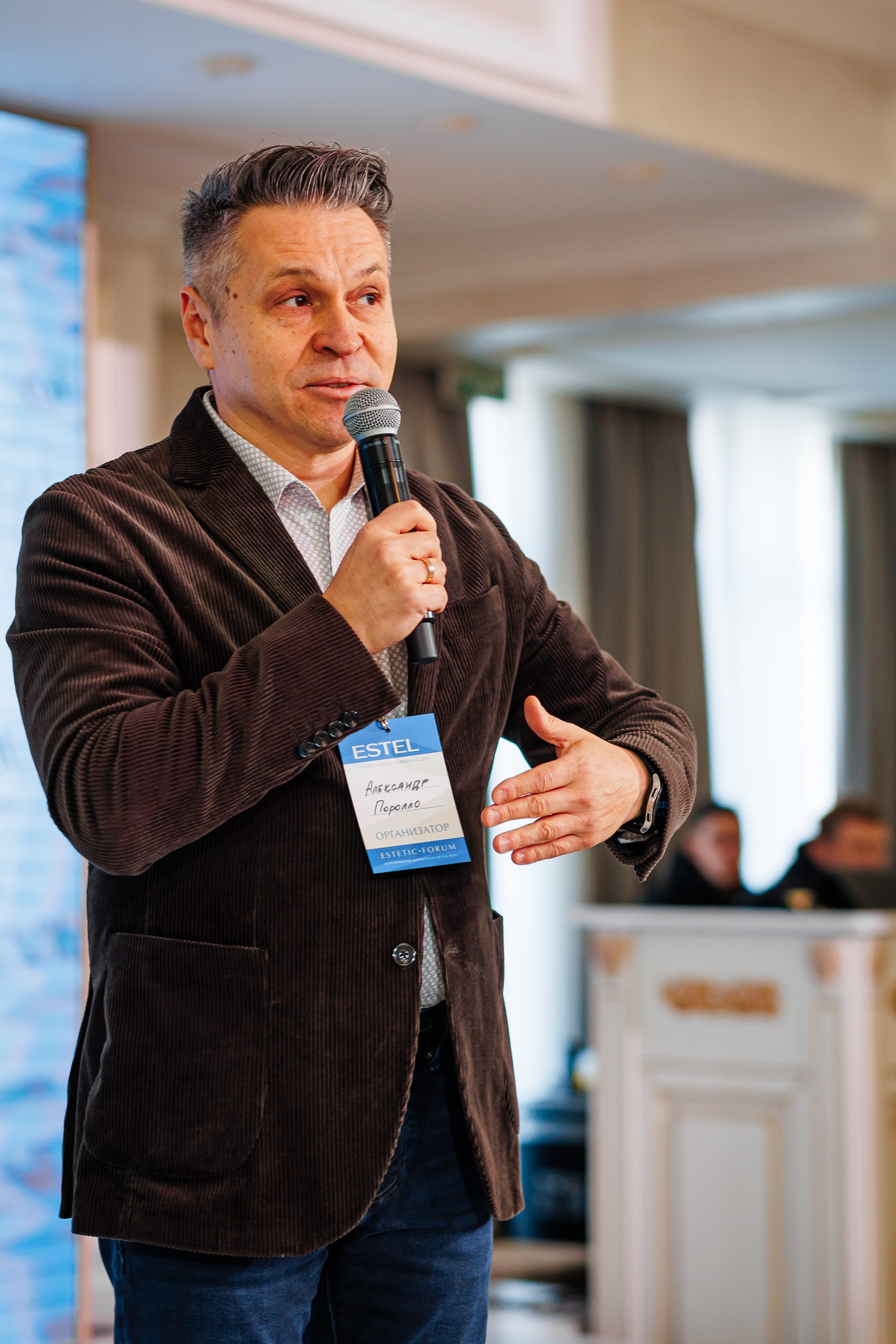 «Огарок» — или как бороться с эмоциональным выгоранием, тренинг-интенсив от профессора Сергеева М.Ю._Marhal_Сиферополь_13.02.2025. Аминов Руслан | Фотограф