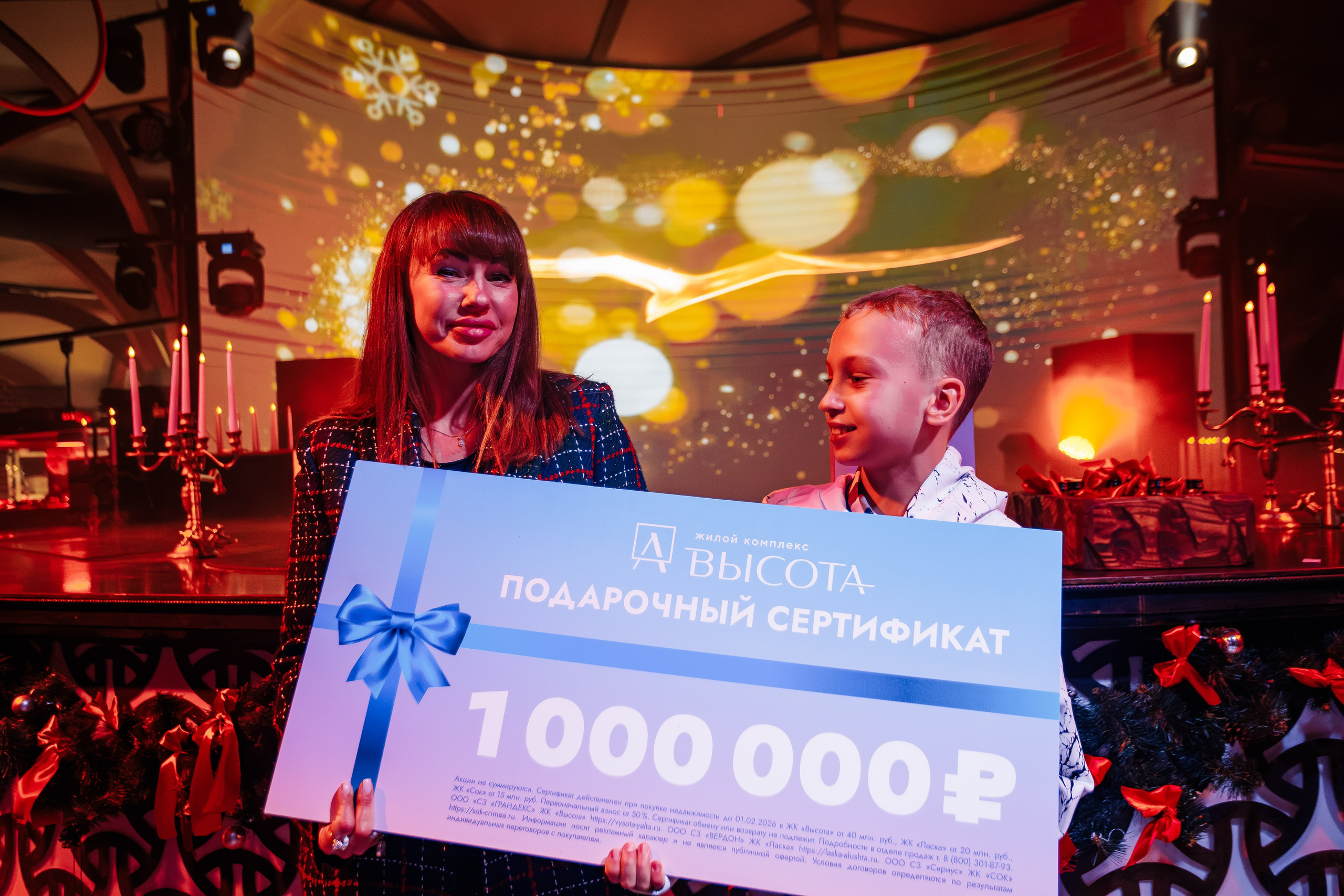 Новогодняя шоу-программа «MAGIC TIME» в PTIZZA BAR_Ялта_31.12.2025. Аминов Руслан | Фотограф