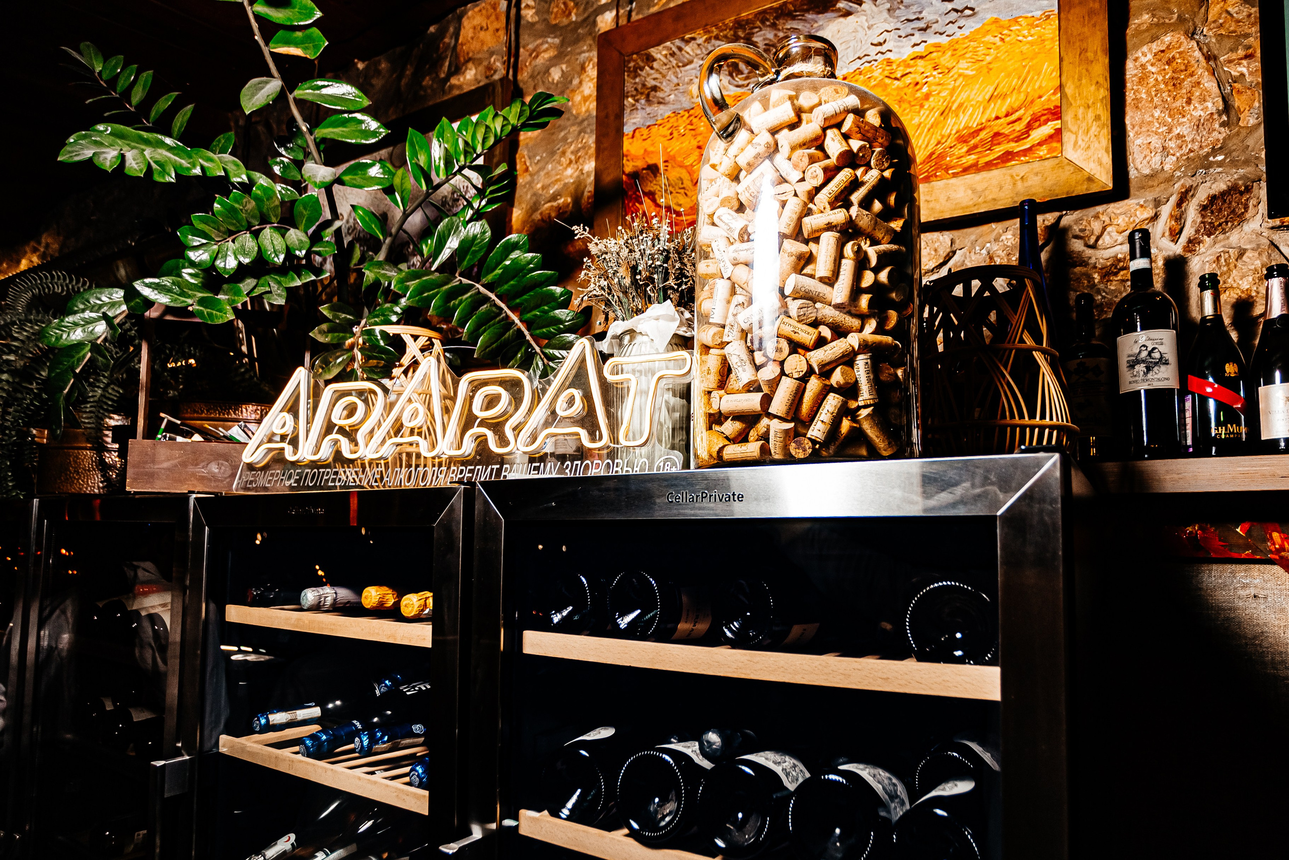 Massandrabeach_Vangogh 7.09.2024. Аминов Руслан | Фотограф