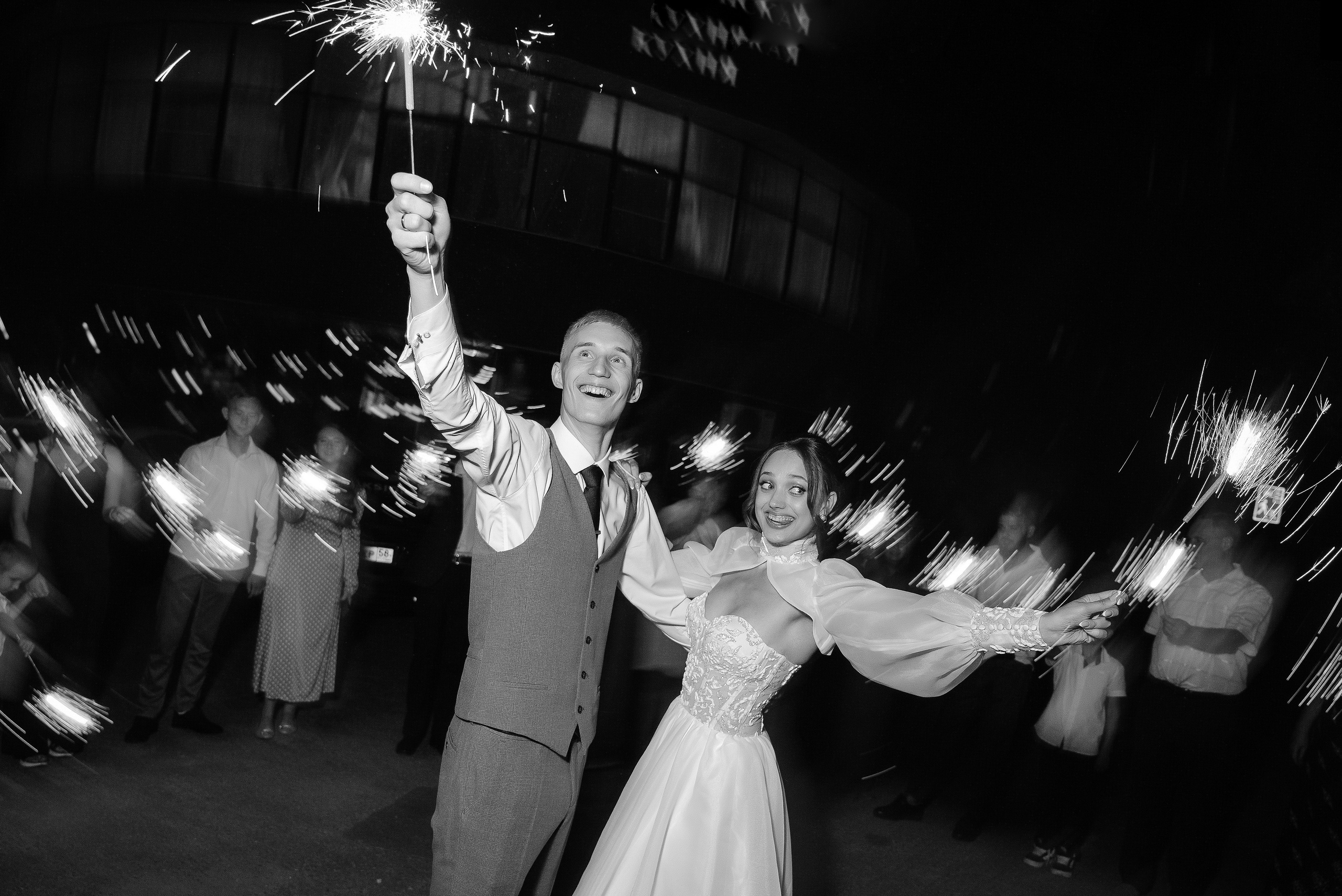 Свадьбы. Свадебный и портретный фотограф в Липецке Юлия Свит