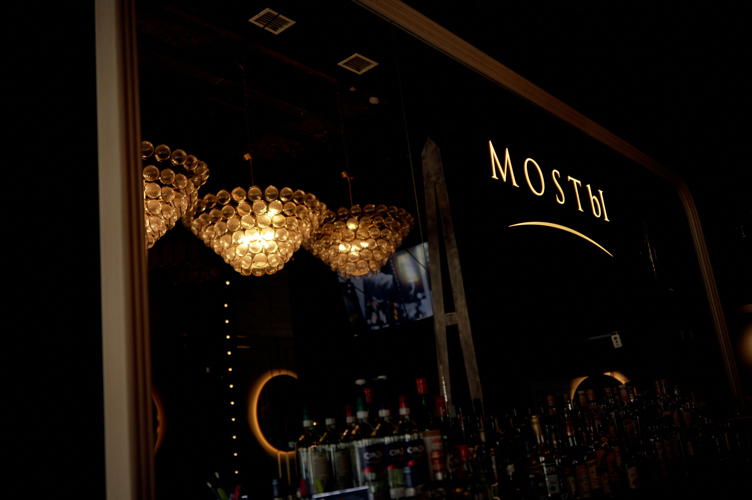 Лилия и Ярослав. Свадебный фотограф во Владивостоке Гарагуля Игорь