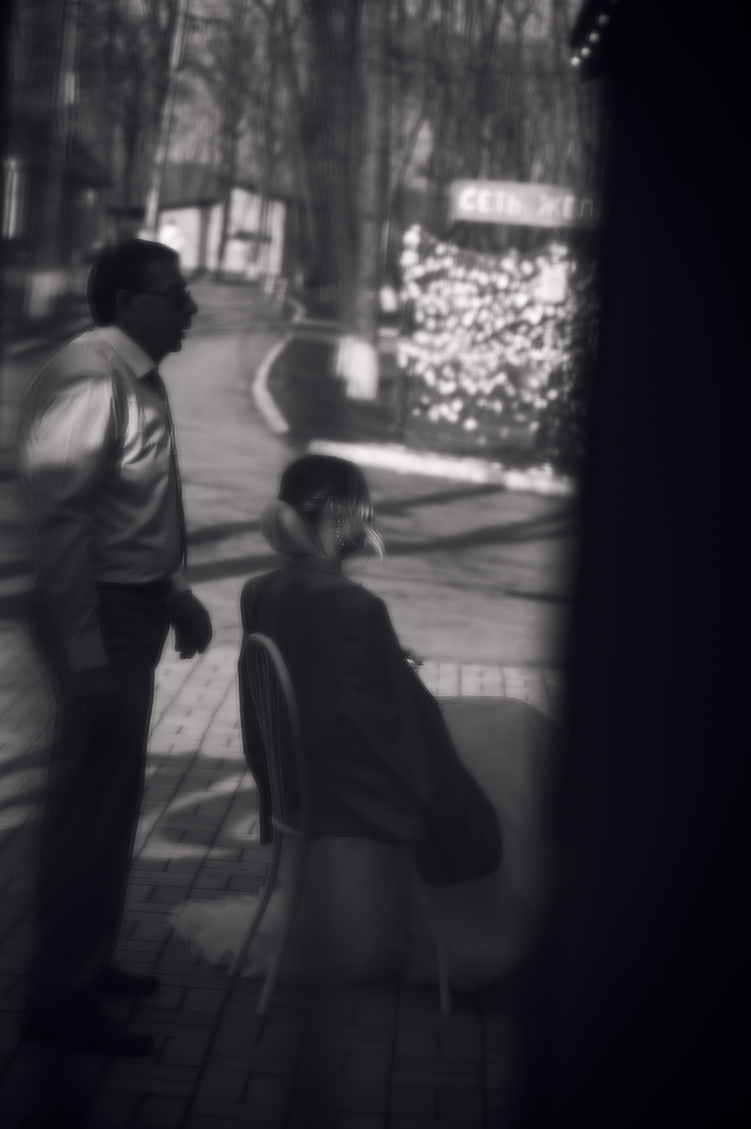 Лилия и Ярослав. Свадебный фотограф во Владивостоке Гарагуля Игорь