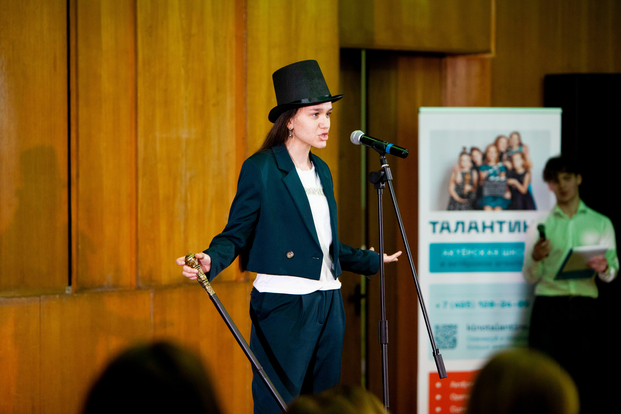 Чтецкий вечер ТАЛАНТИНО. Stanislav Baryshev — People. Emotions. Atmosphere