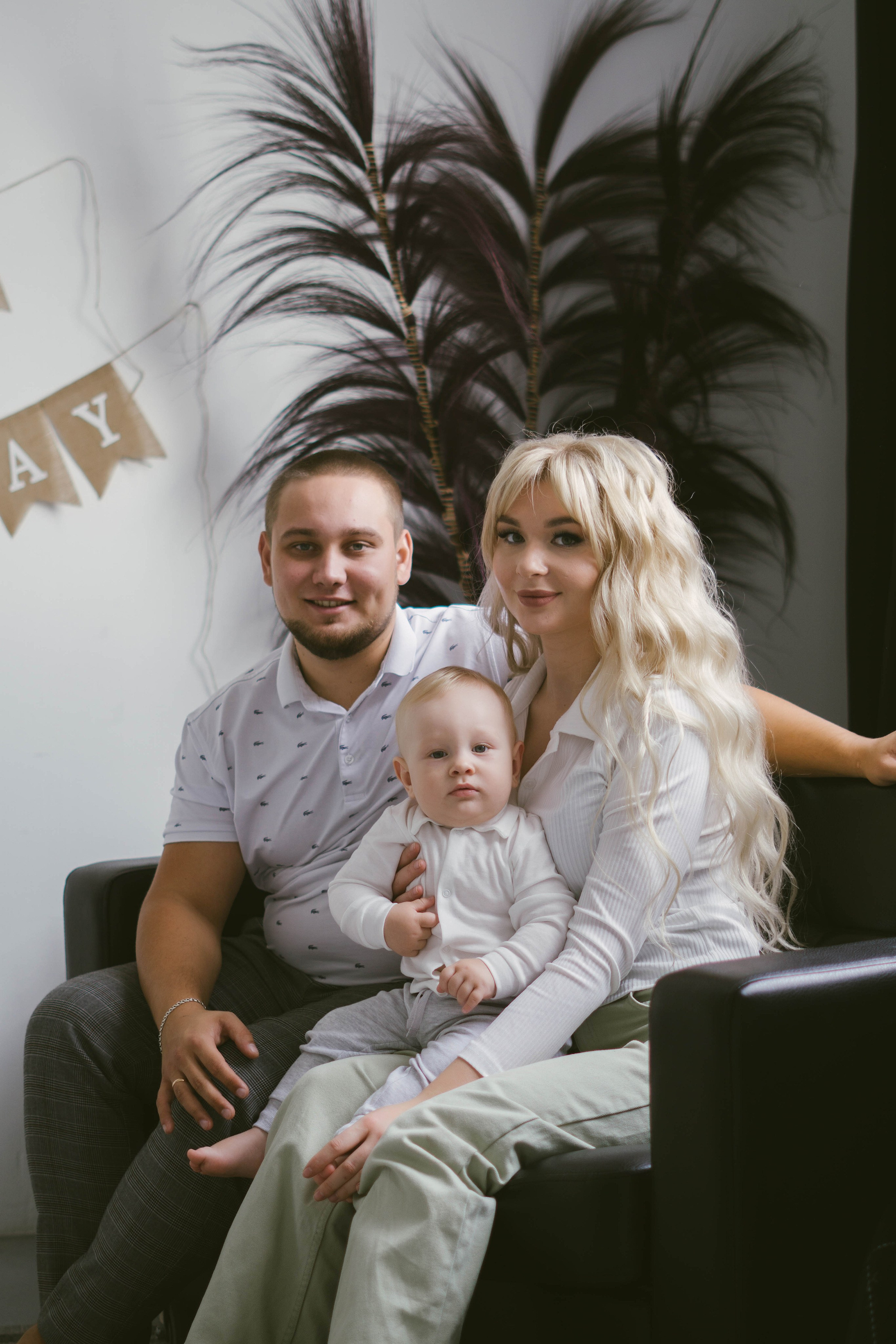 Съёмка для семьи Фатеевых. Фотограф в Липецке и Москве Рыкова Юлия