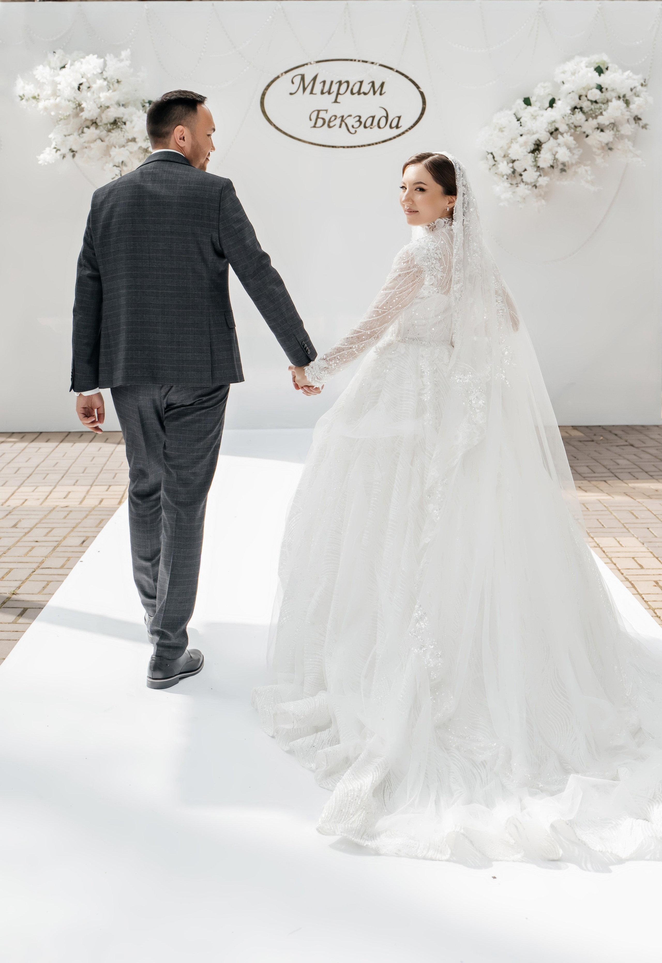 Национальная свадьба. Свадебный фотограф Амина Хомович